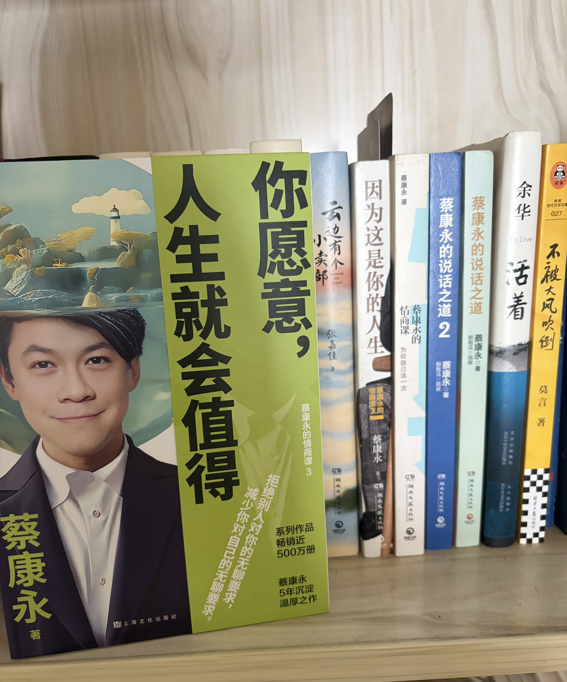 图片附件