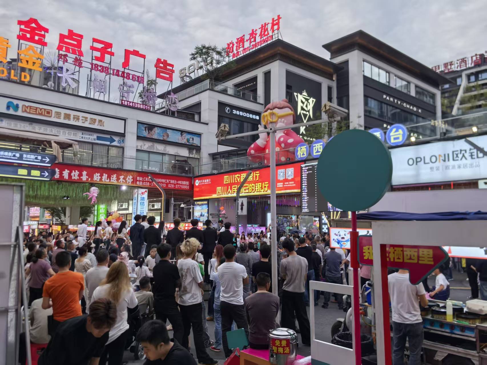 图片附件