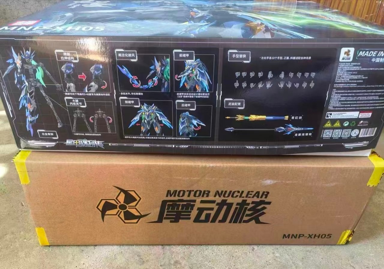 图片附件