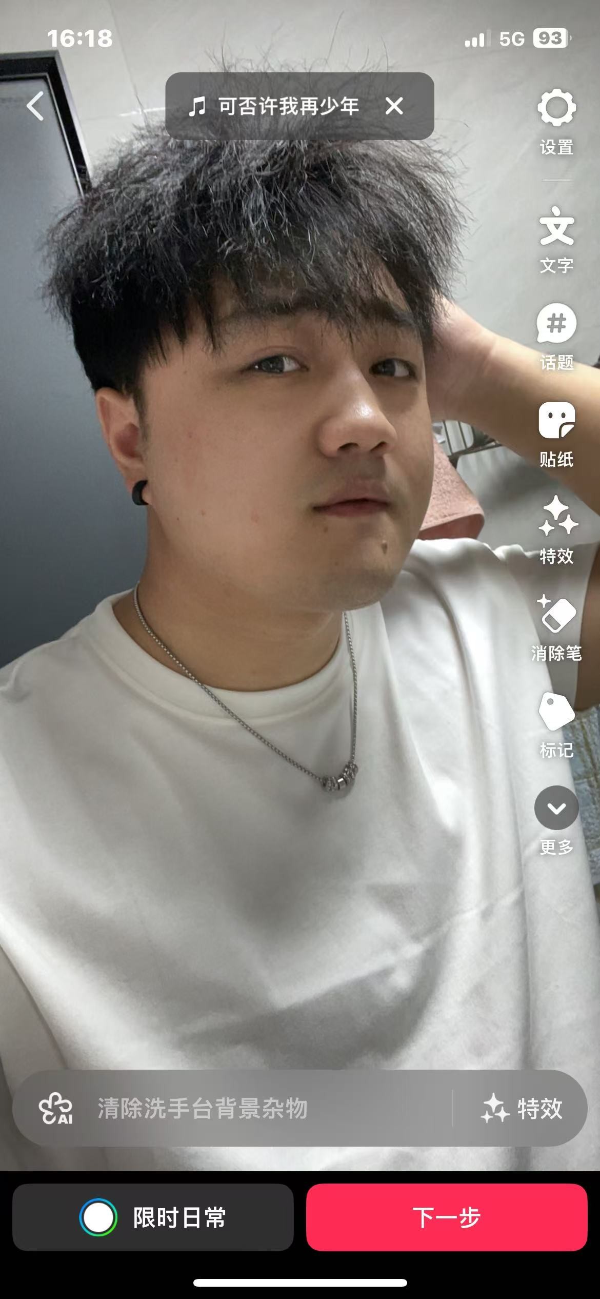 图片附件