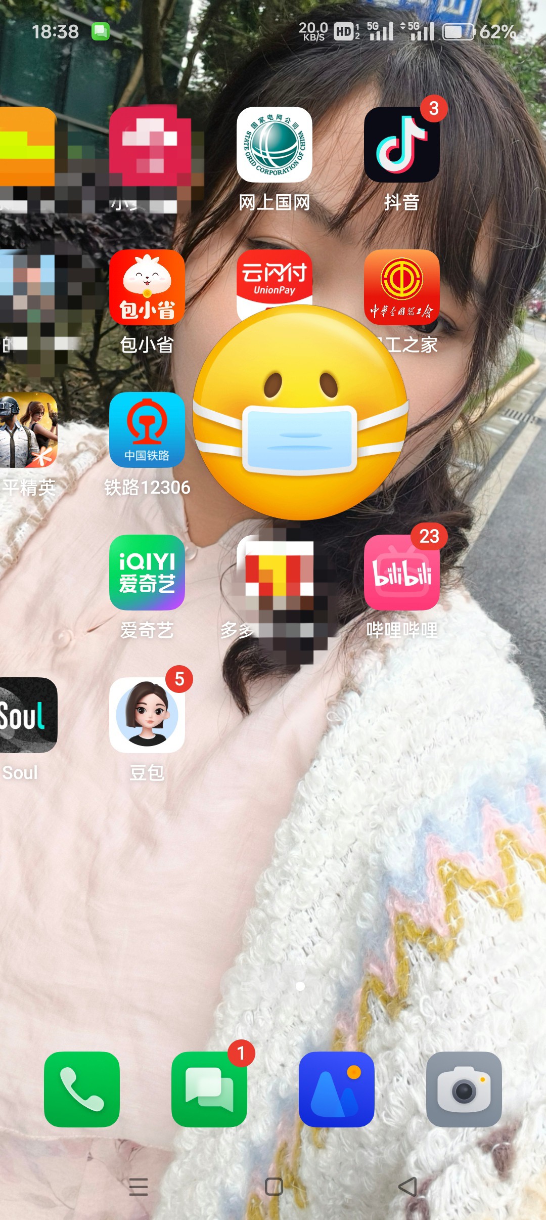 图片附件