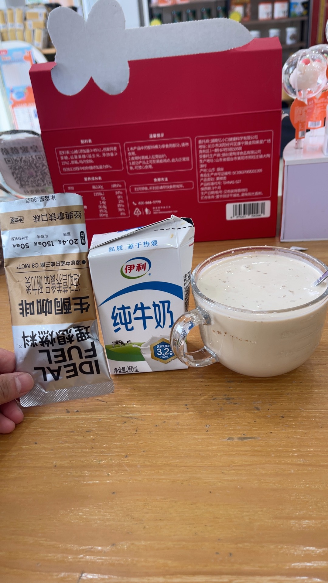 图片附件