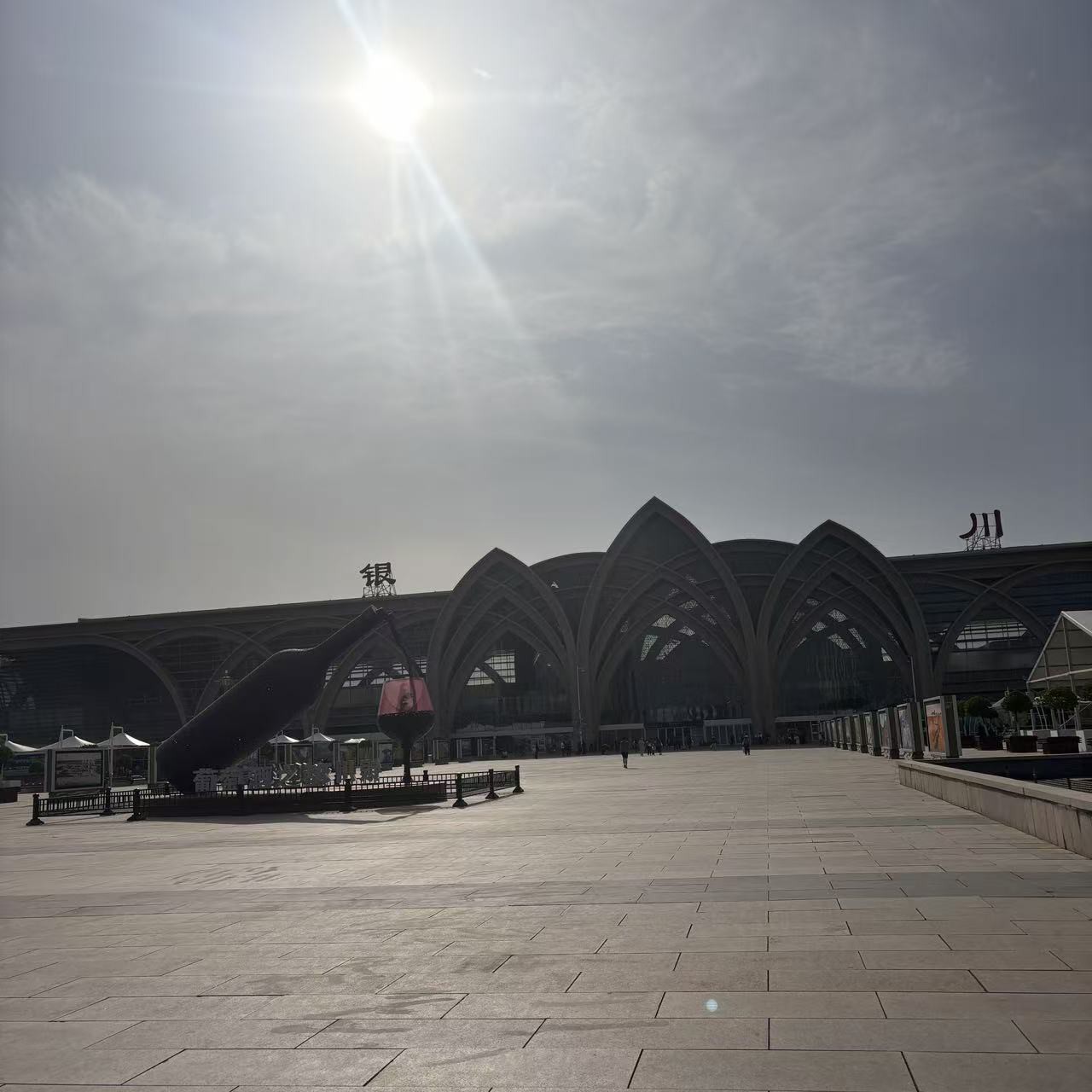 图片附件