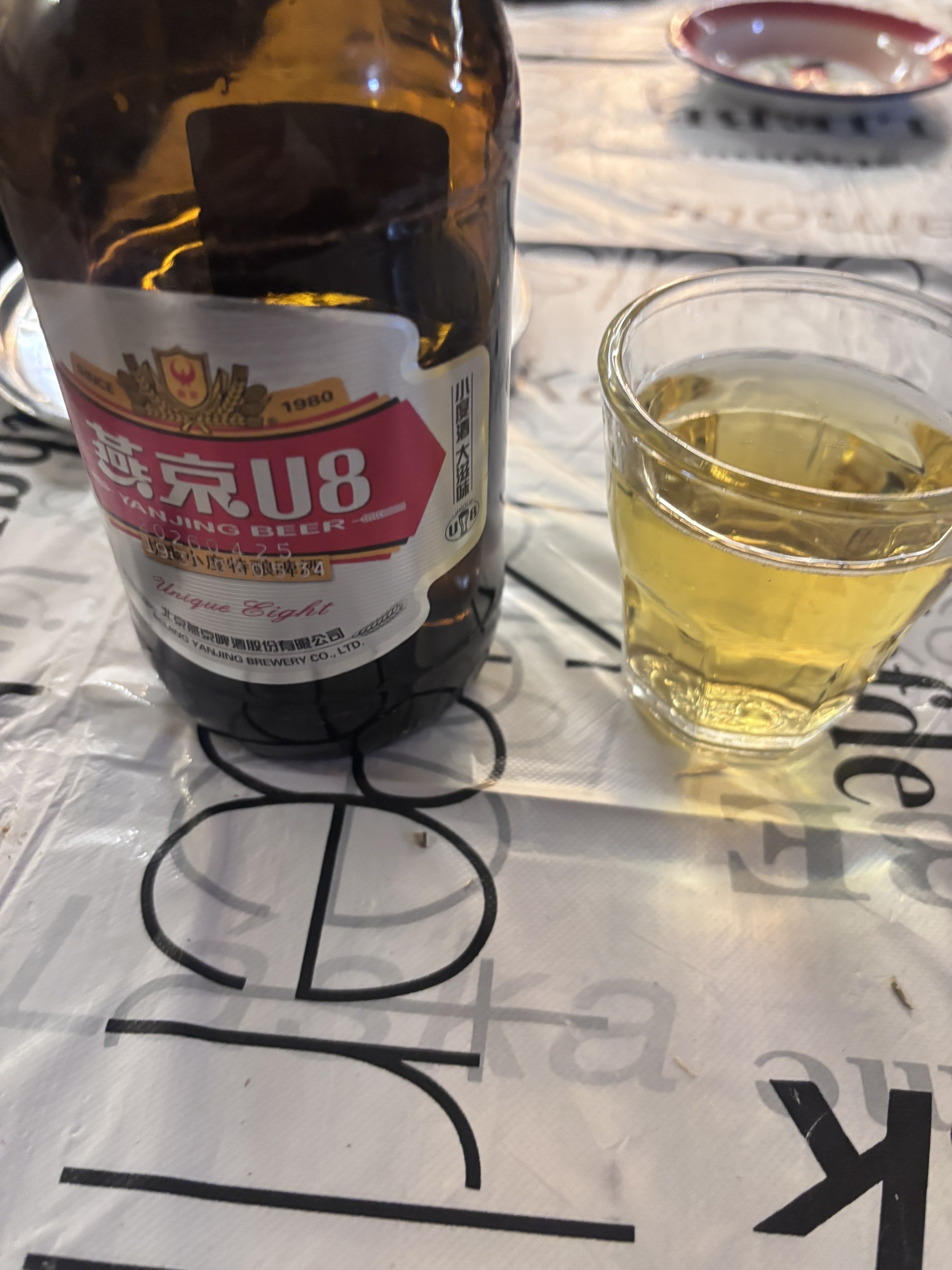 图片附件