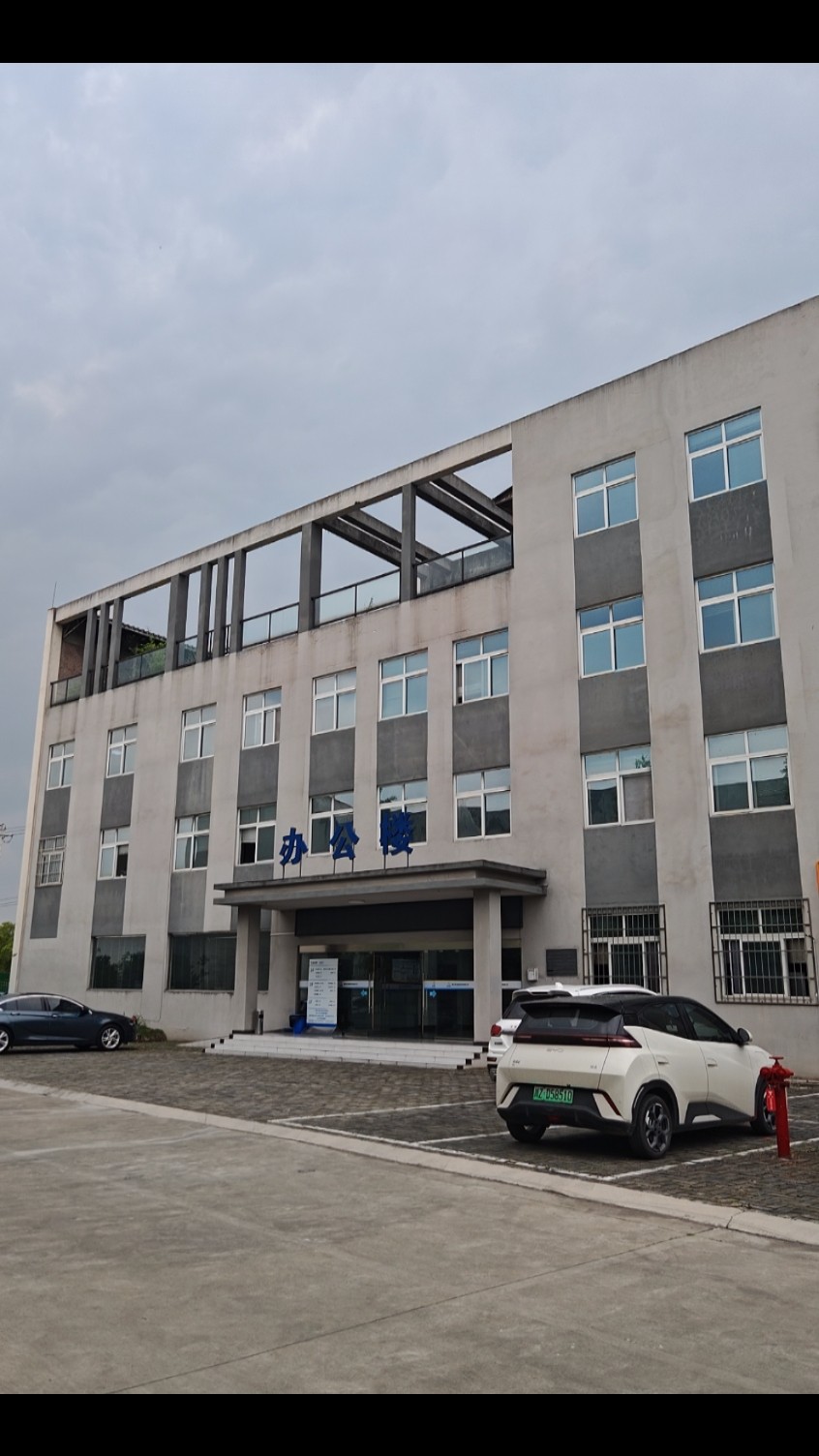 图片附件