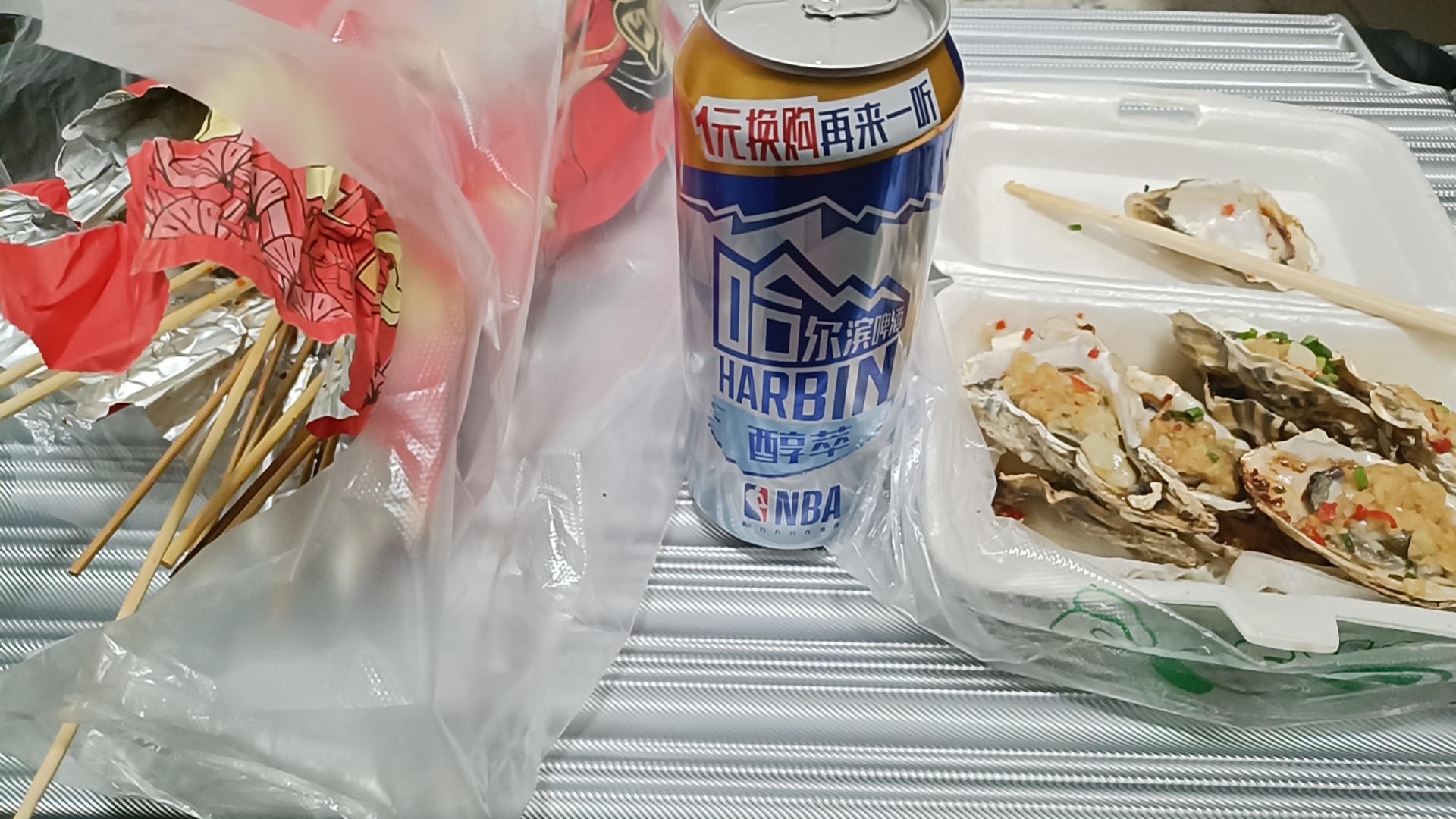 图片附件