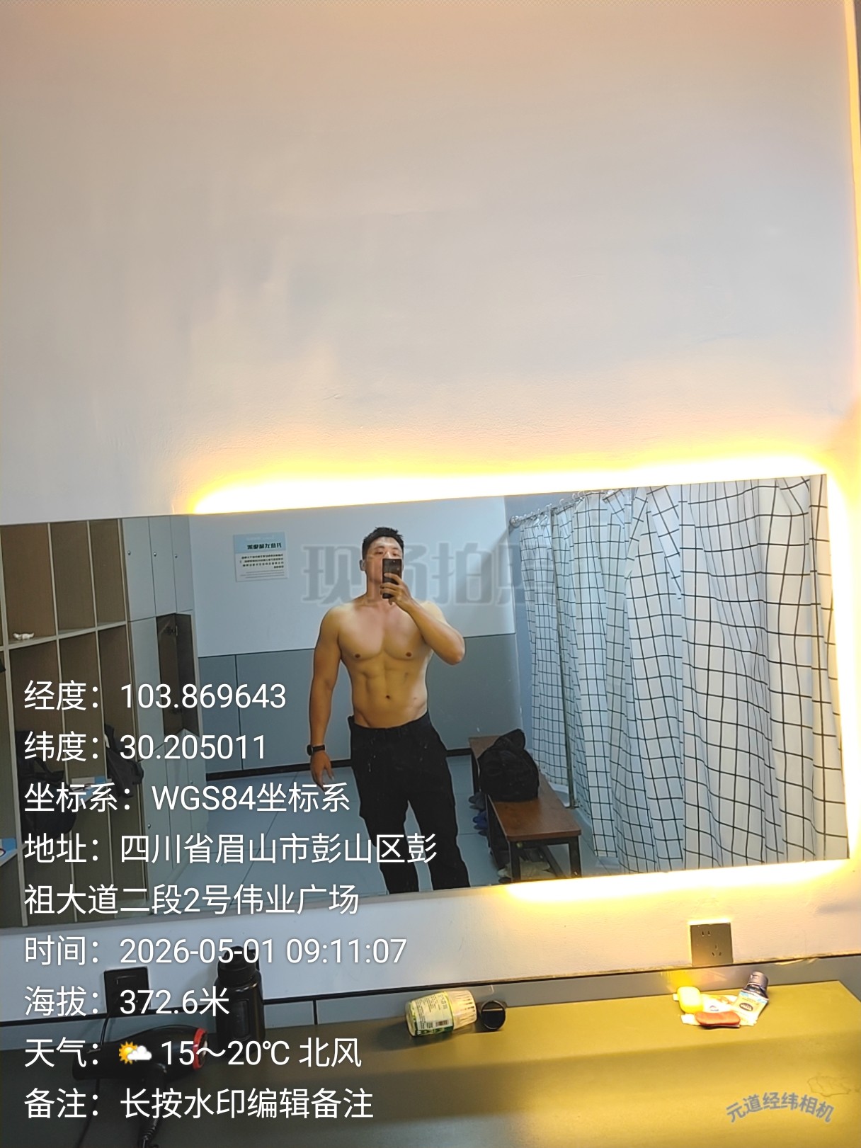 图片附件