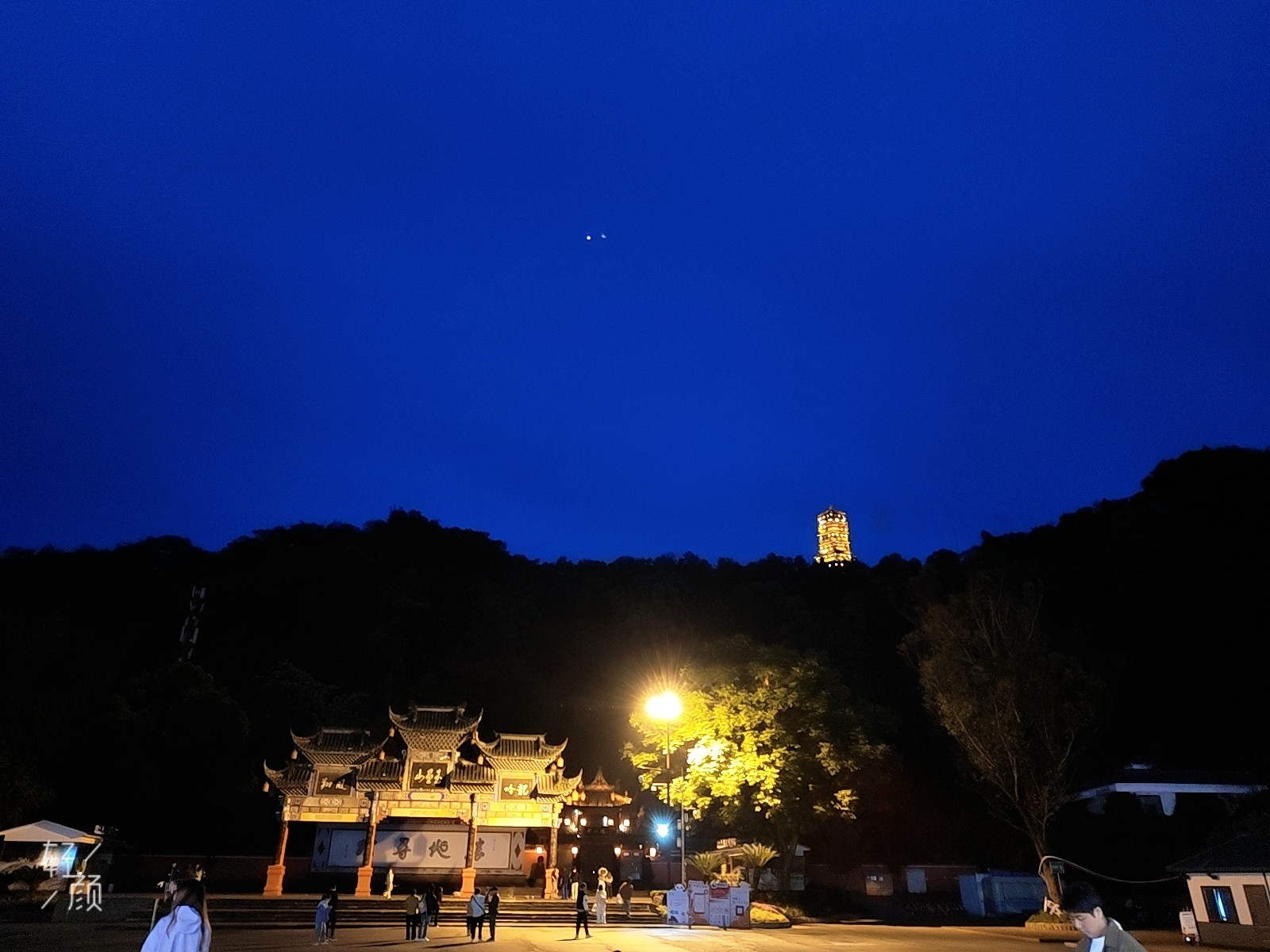 图片附件