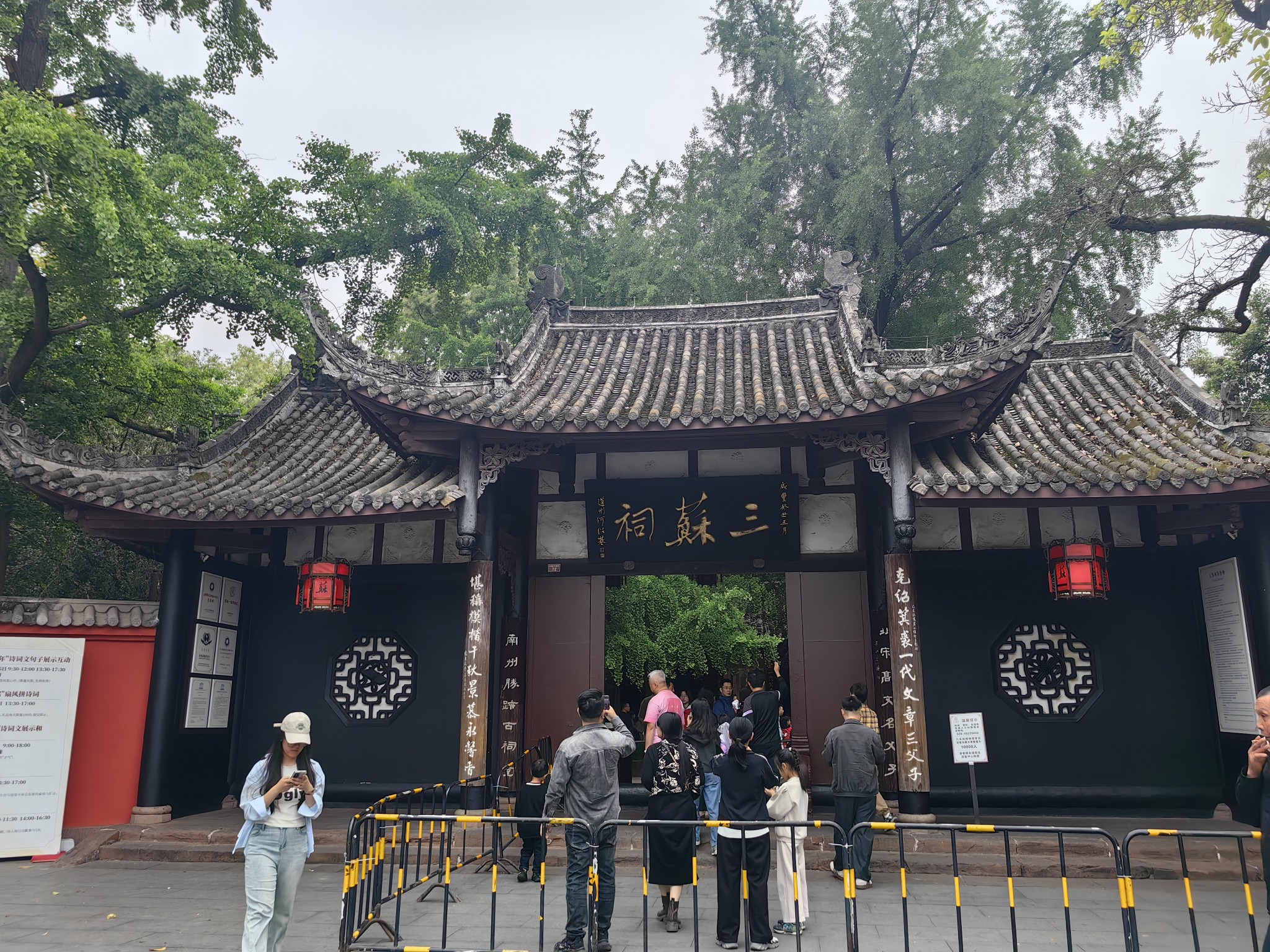 图片附件