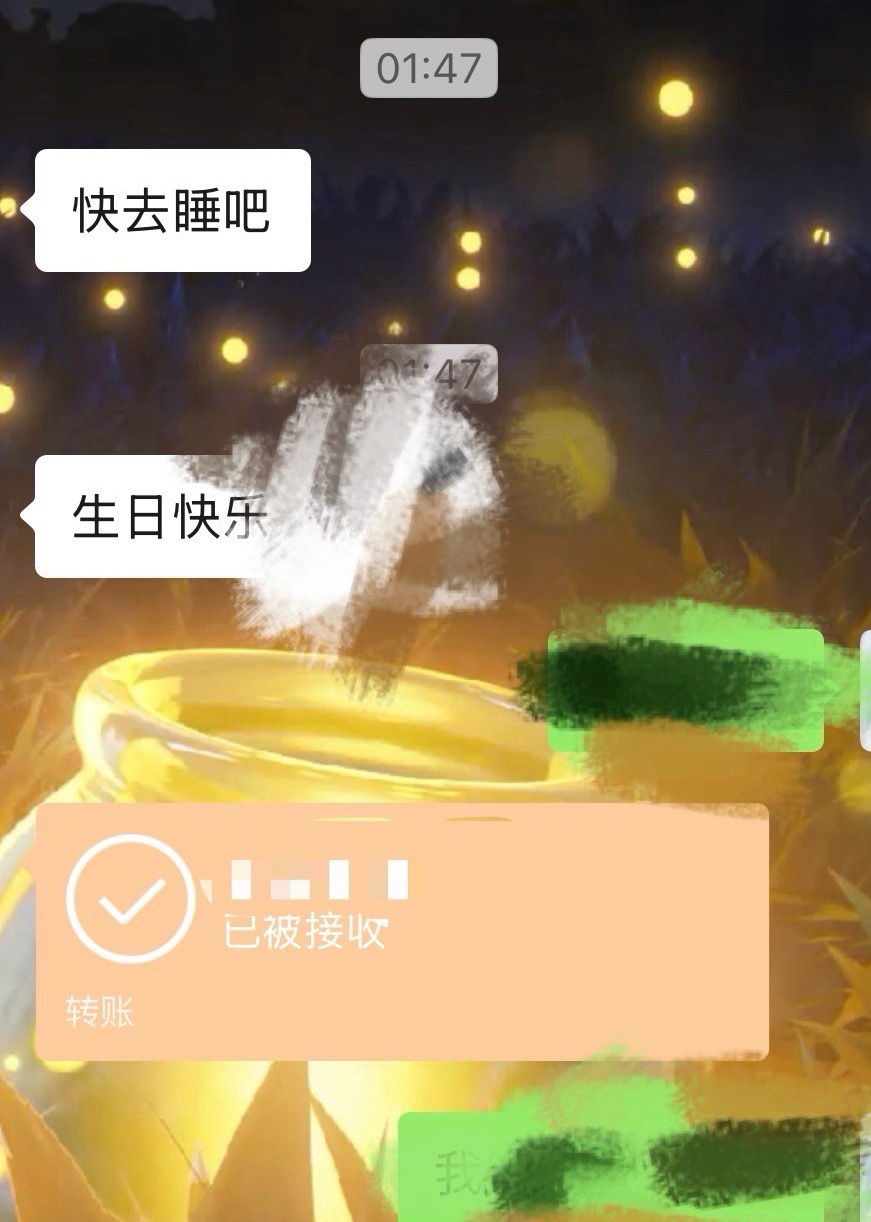 图片附件