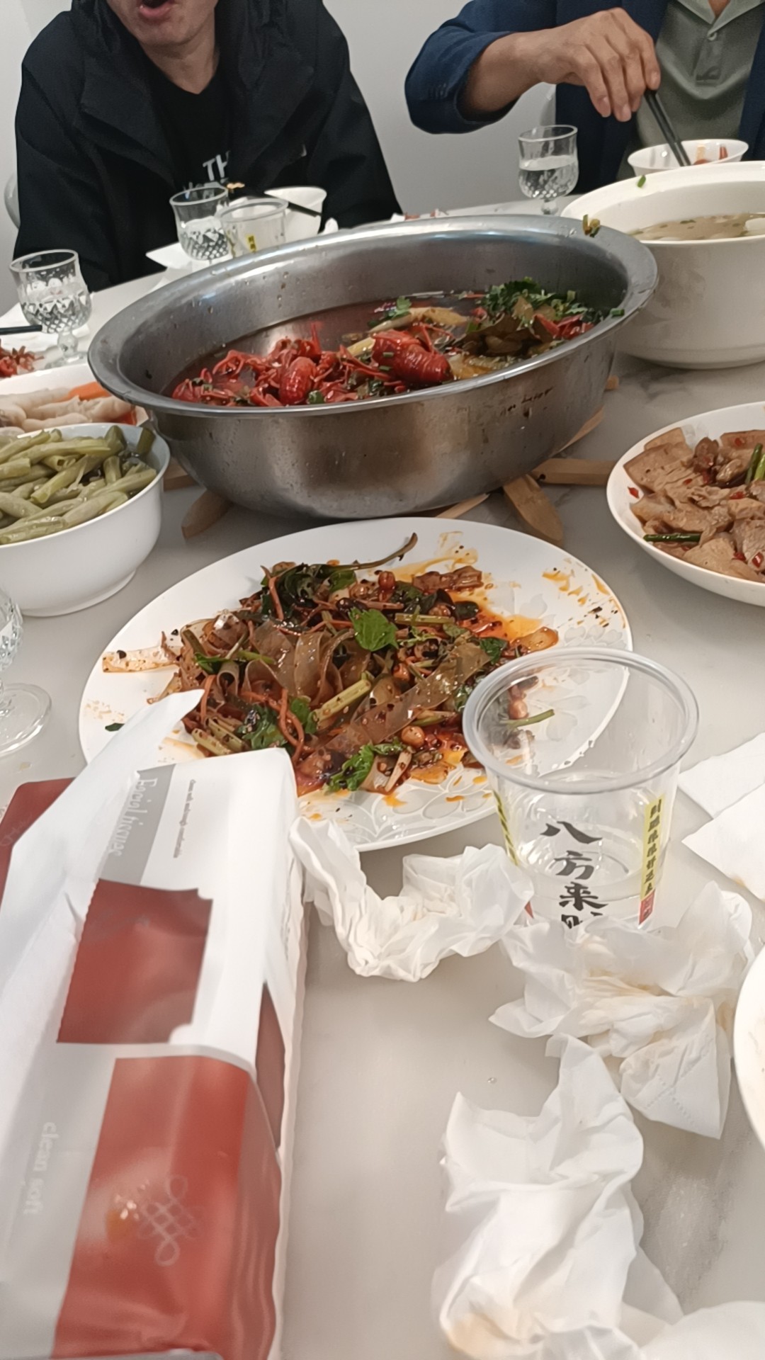 图片附件