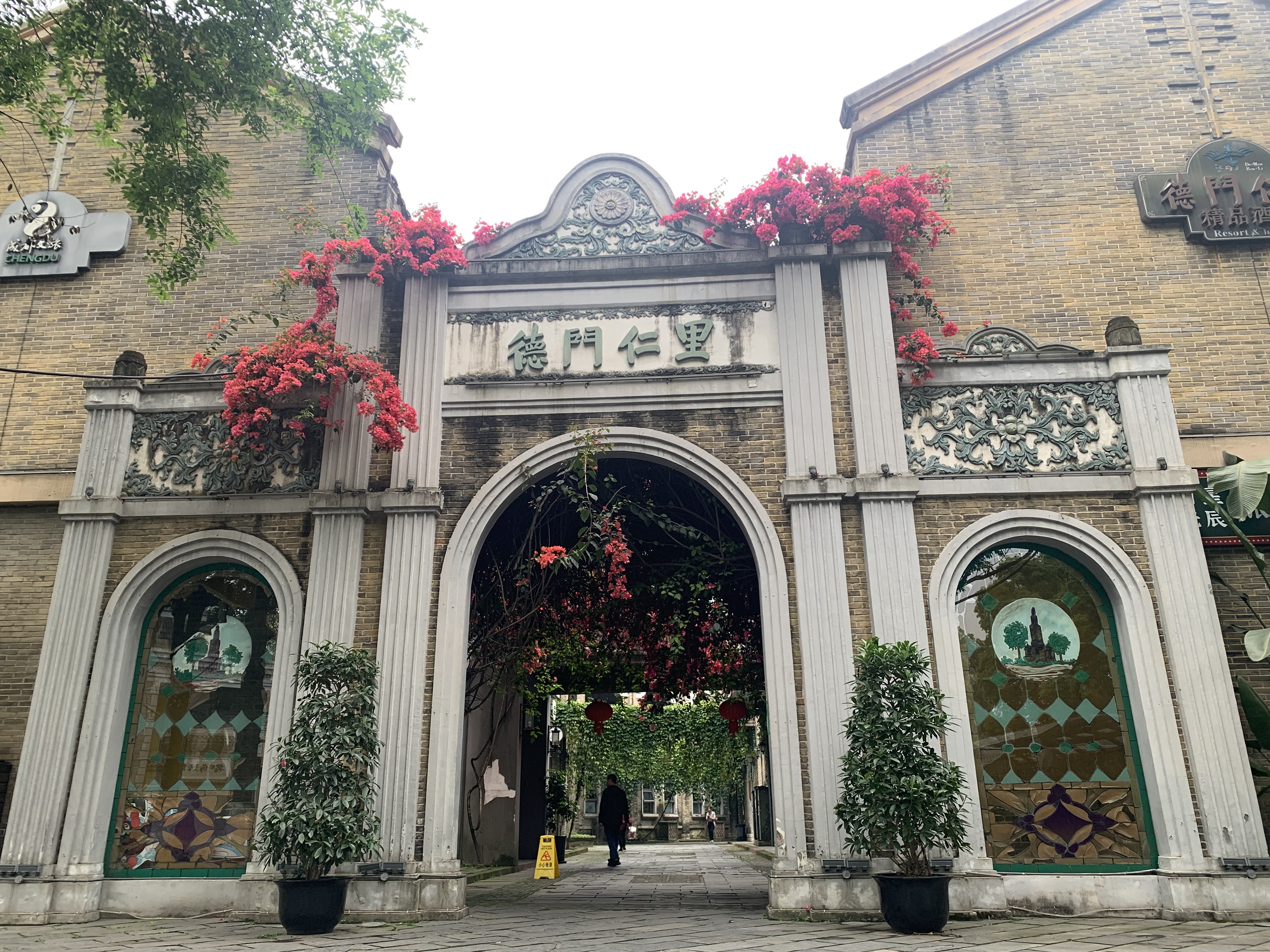 图片附件