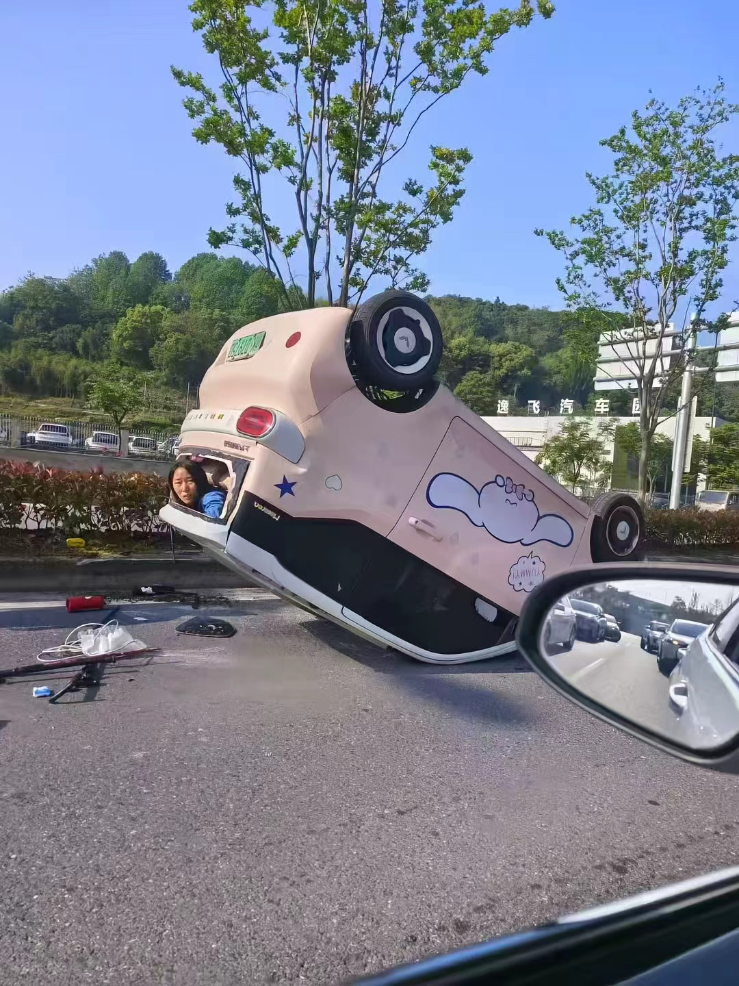 图片附件