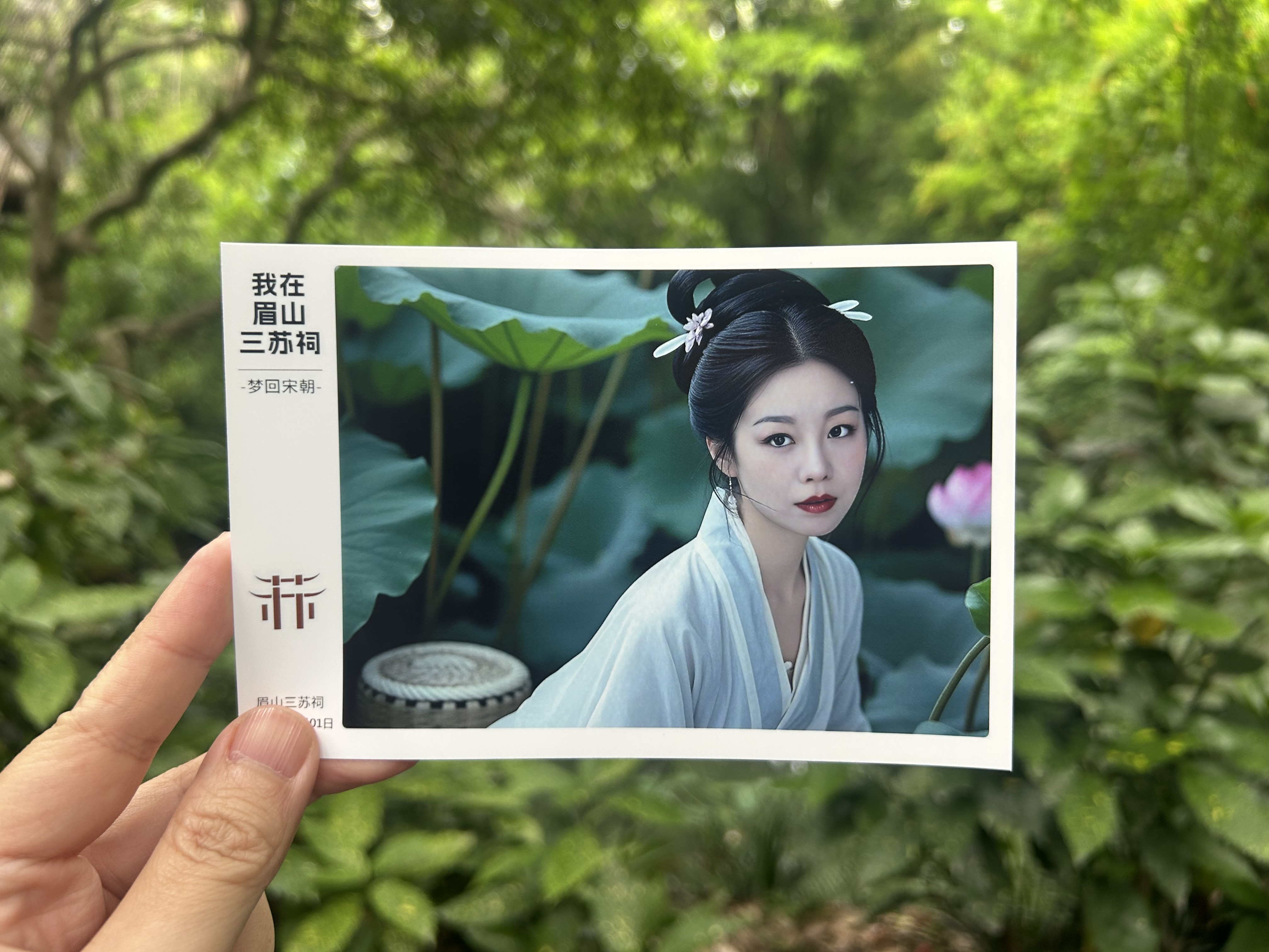 图片附件