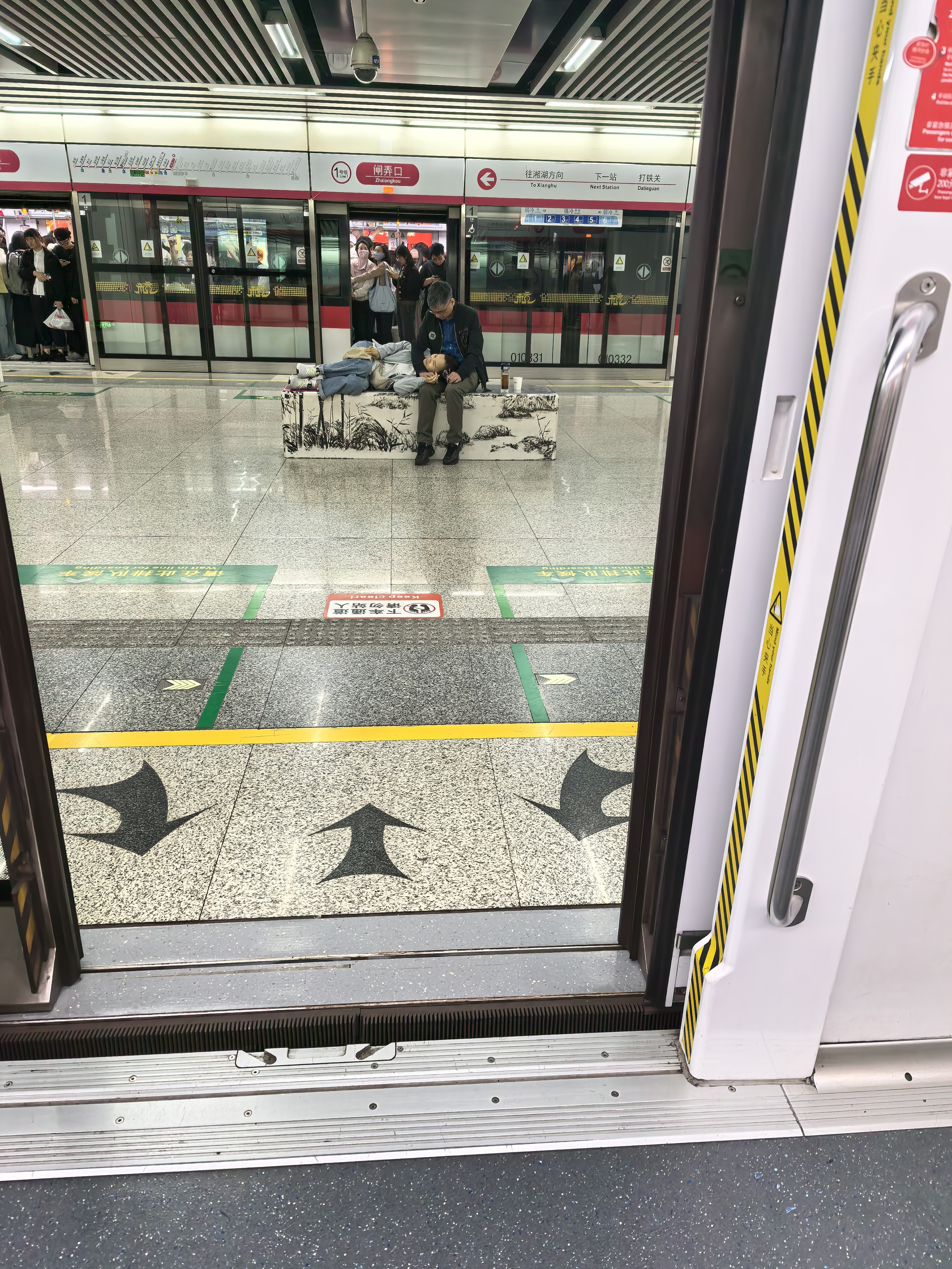 图片附件
