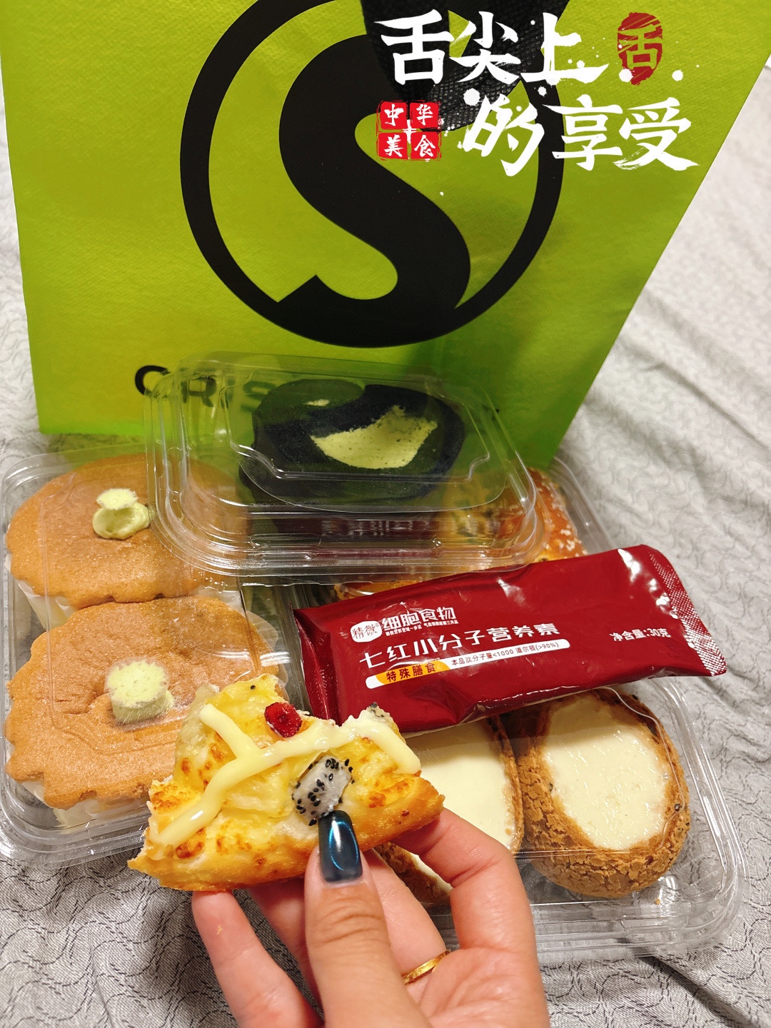 图片附件