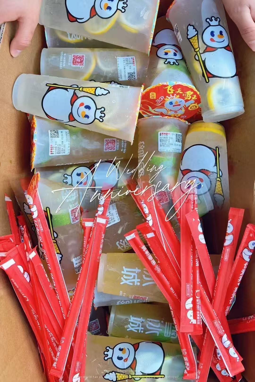 图片附件