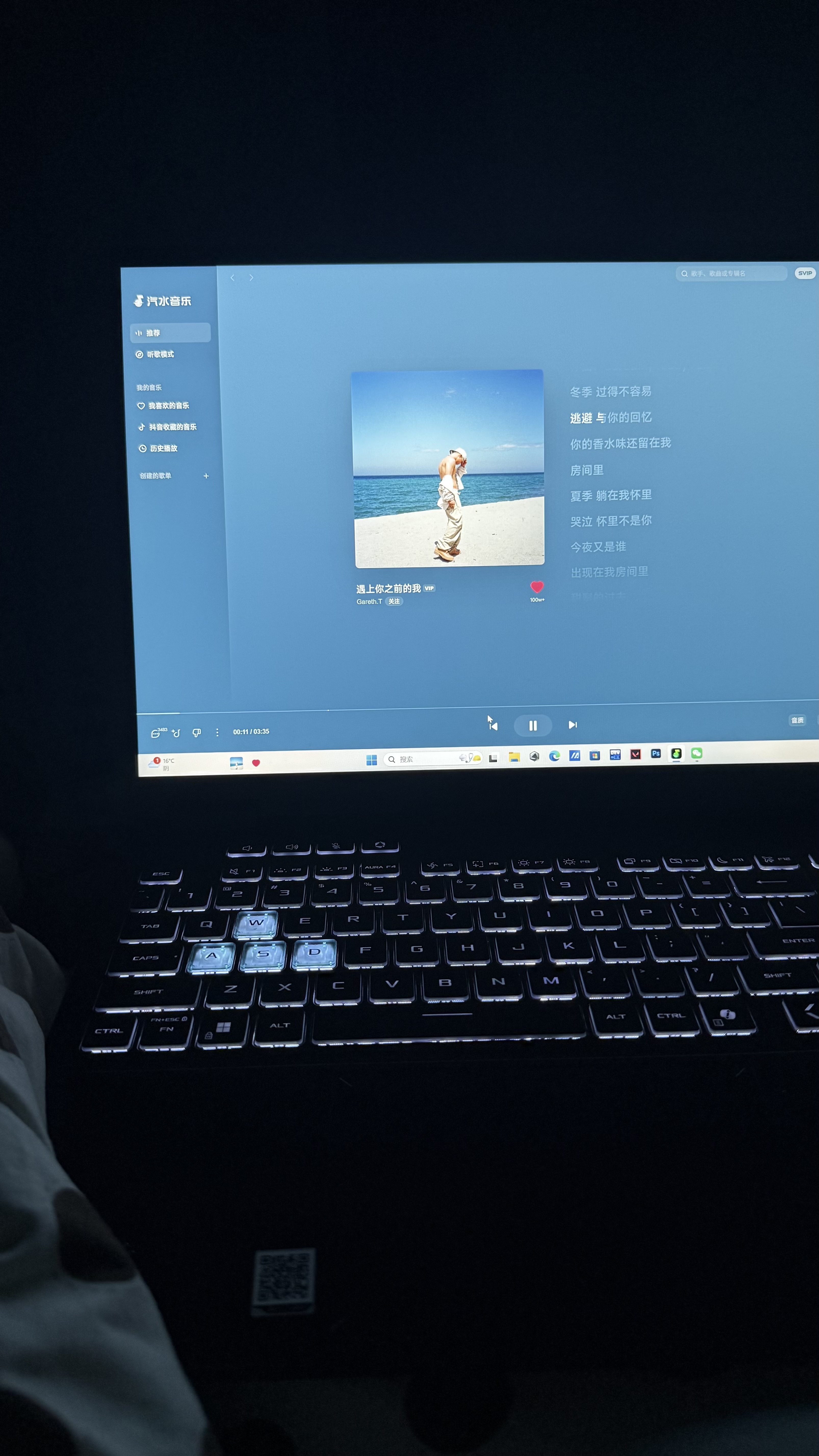 图片附件