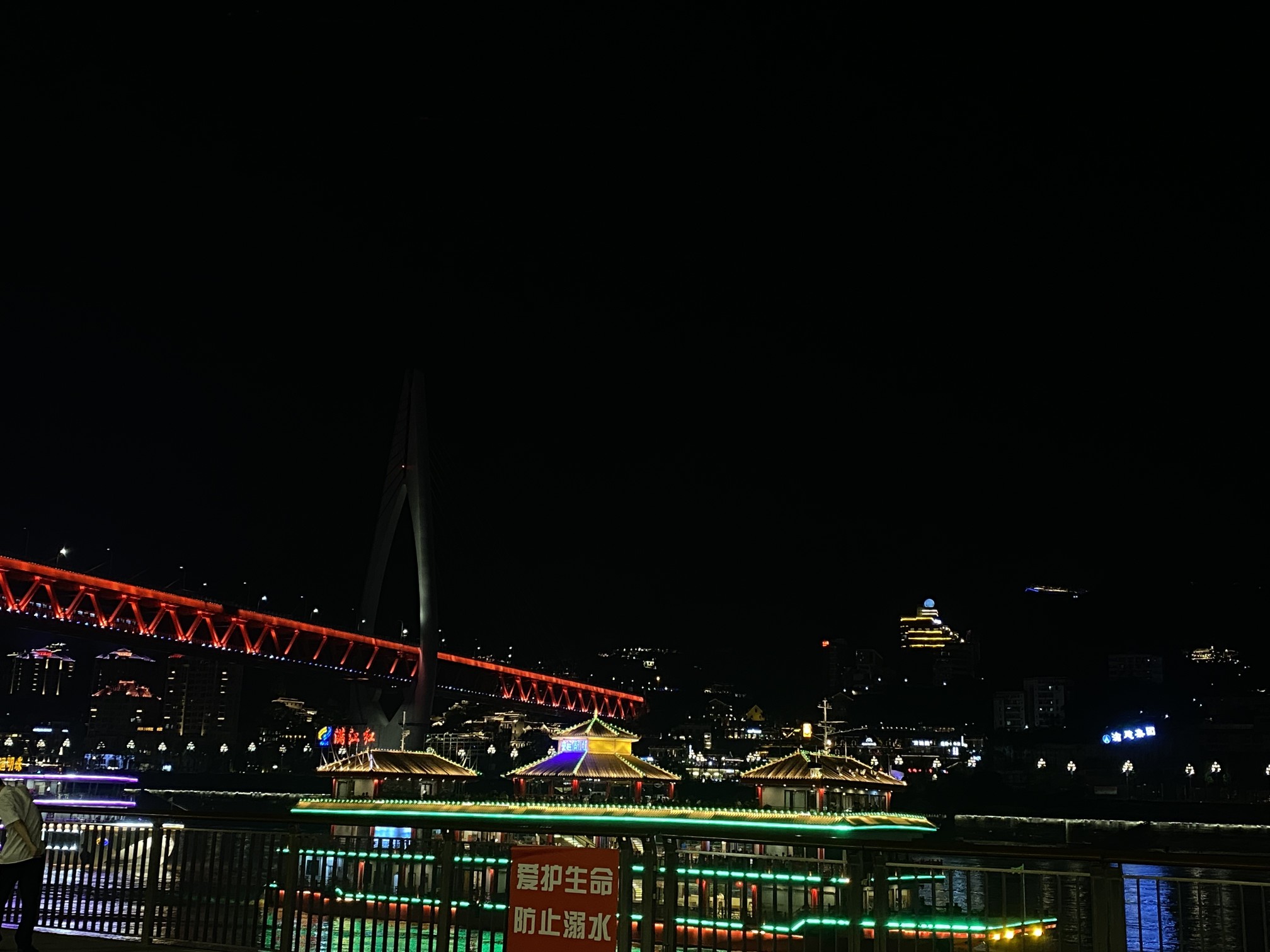 图片附件