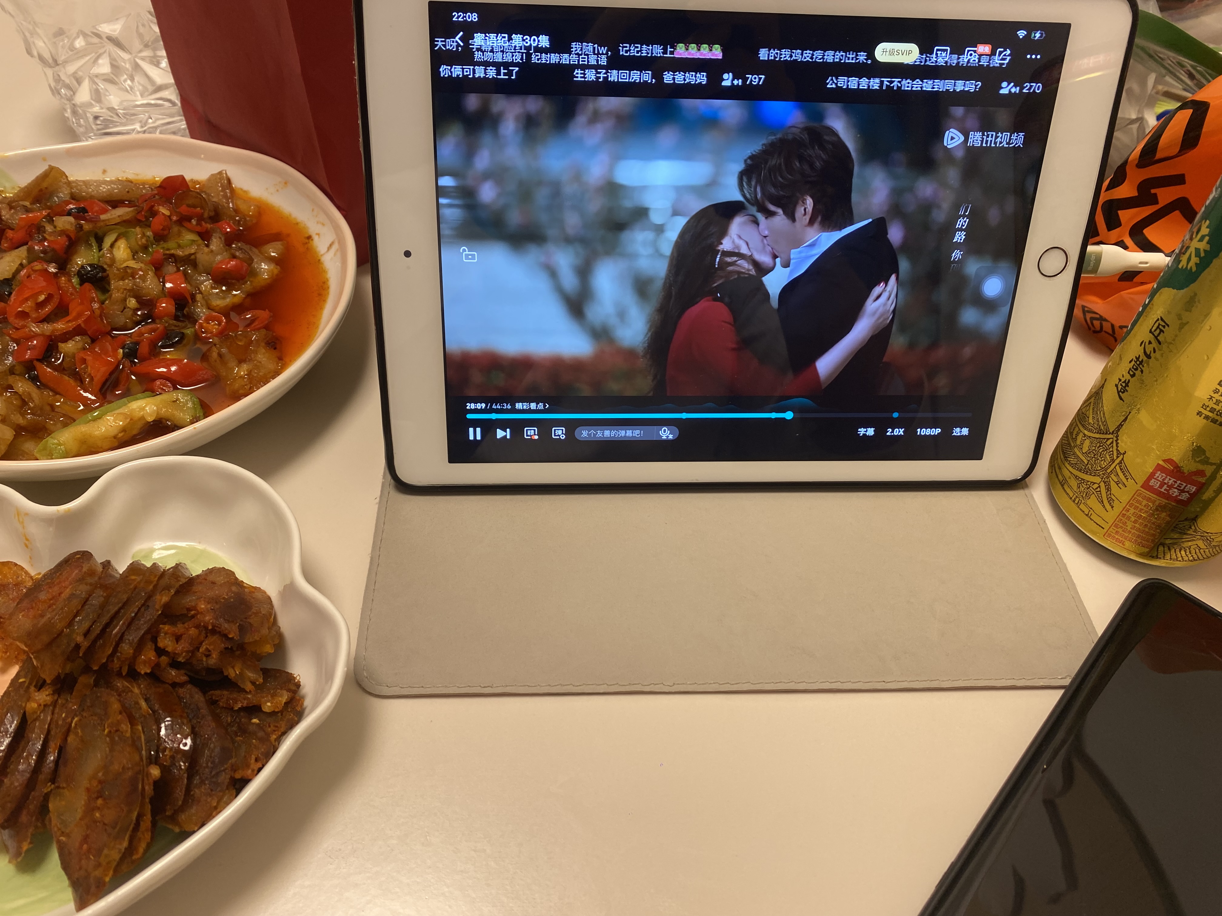 图片附件