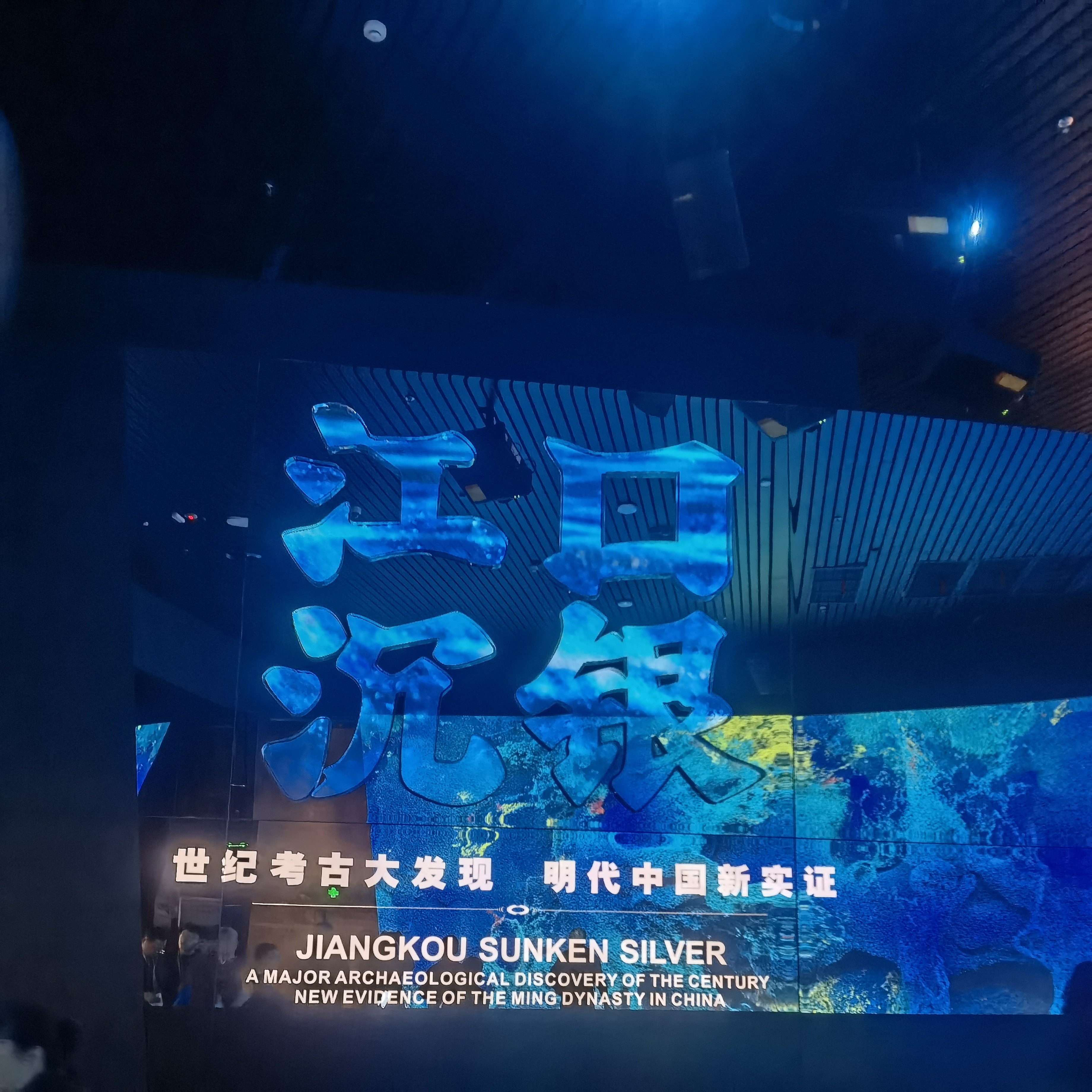 图片附件