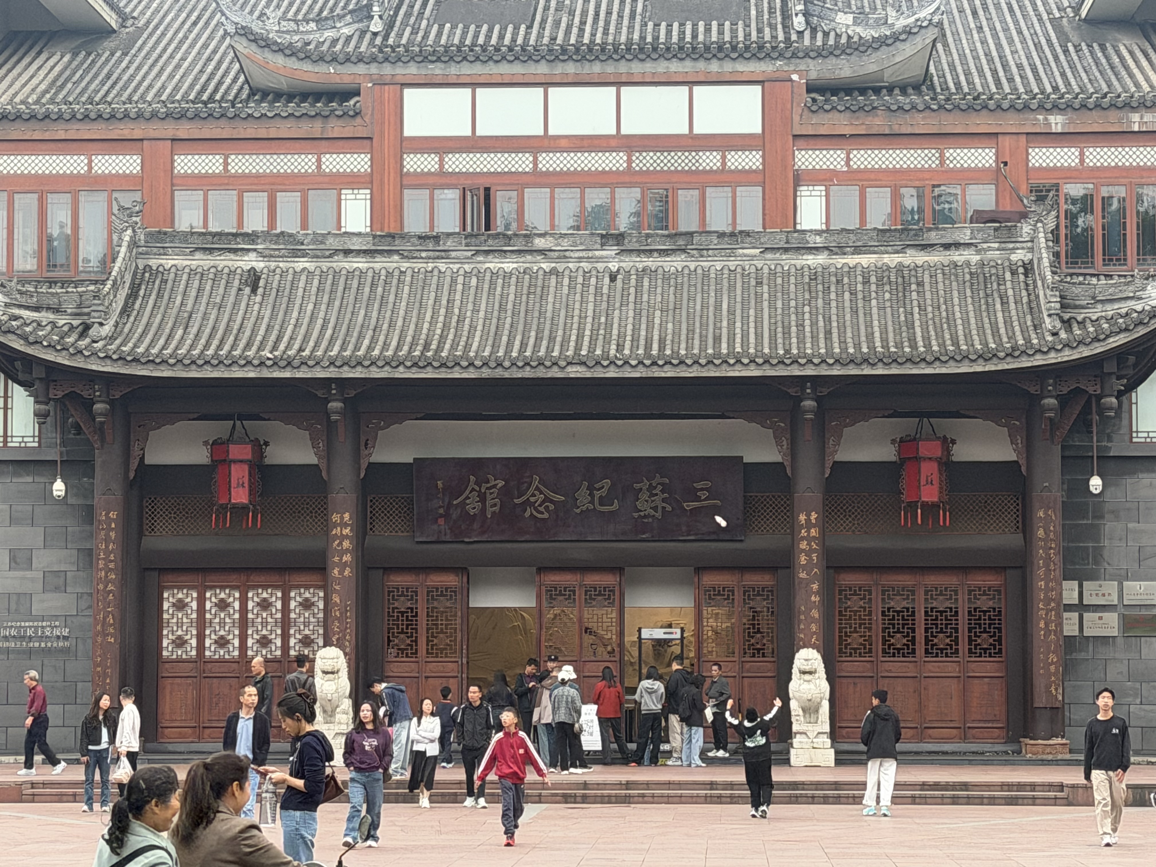 图片附件