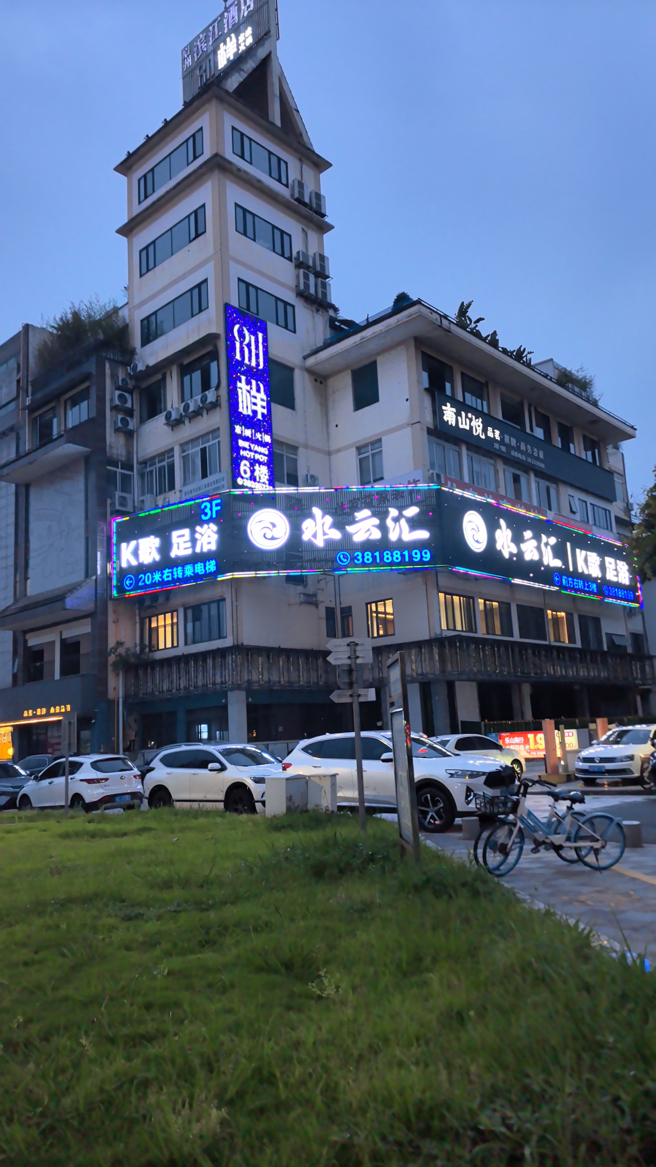 图片附件