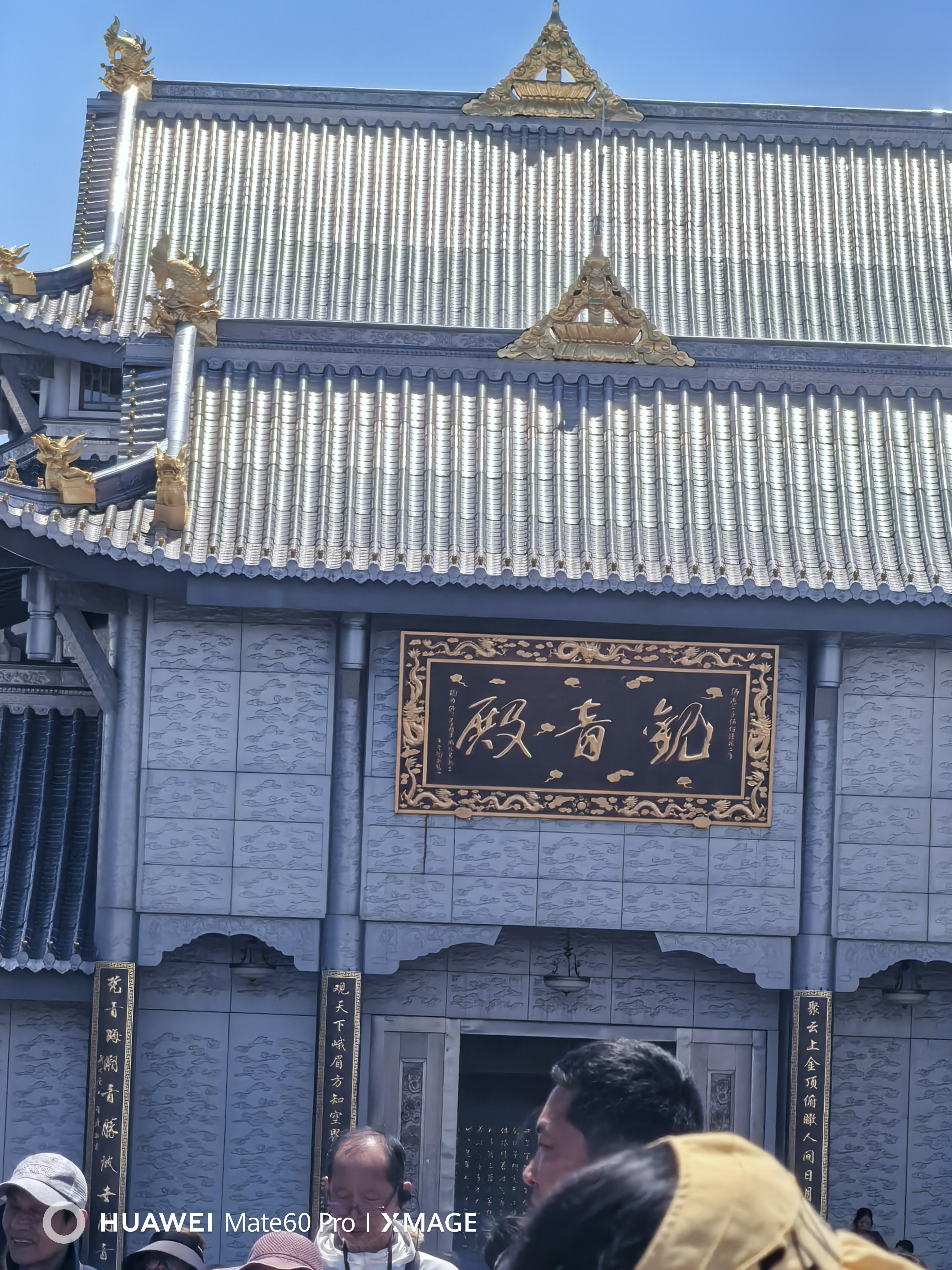 图片附件