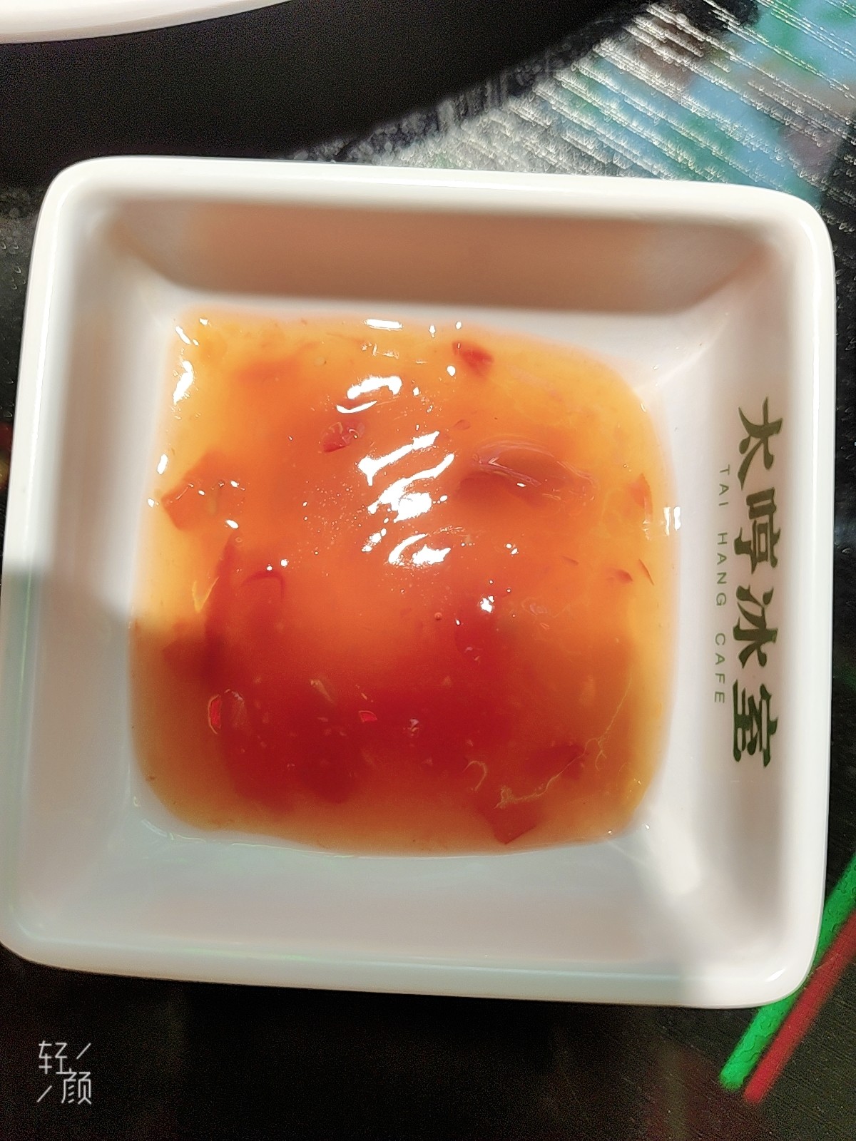 图片附件