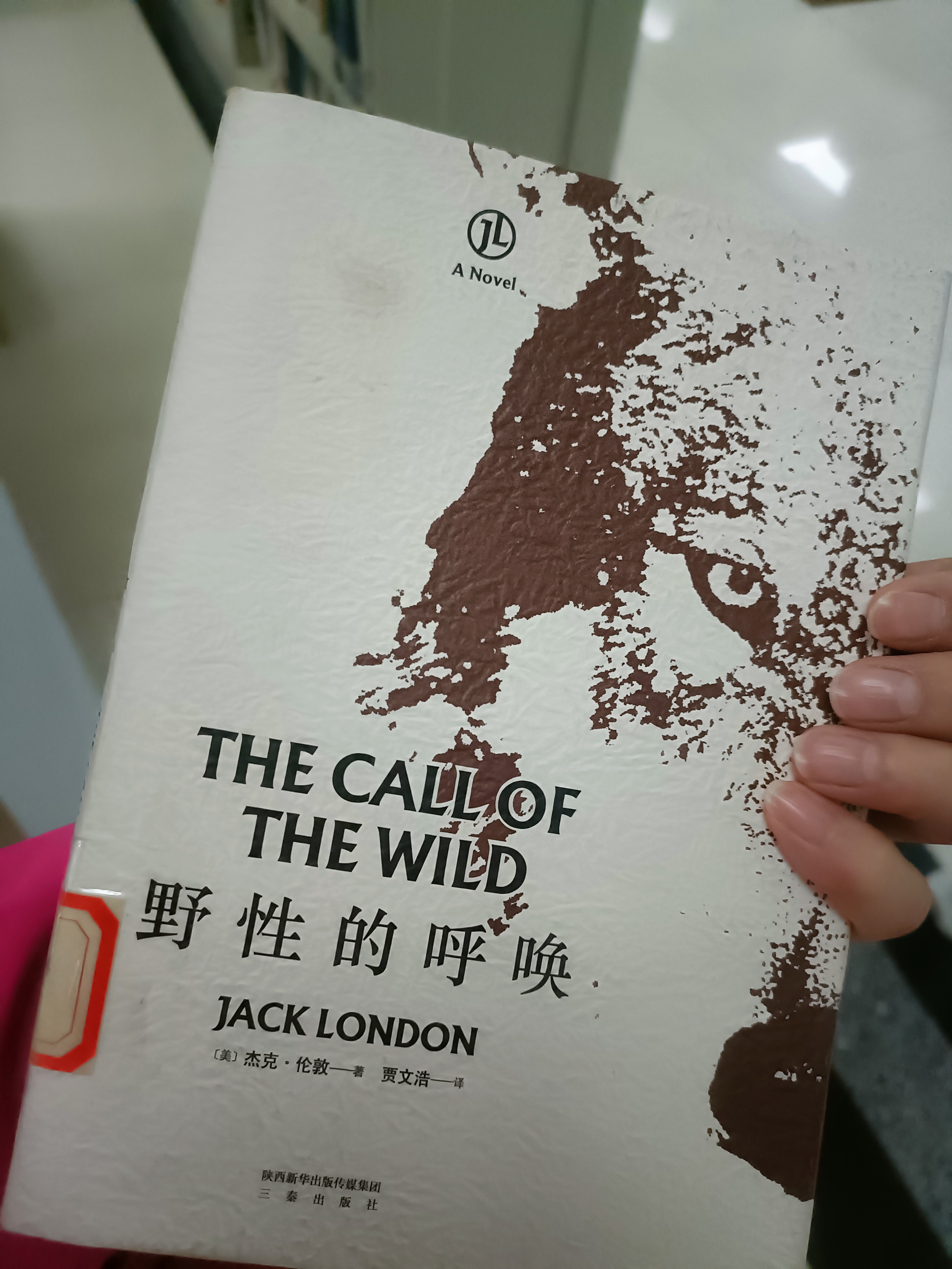 图片附件