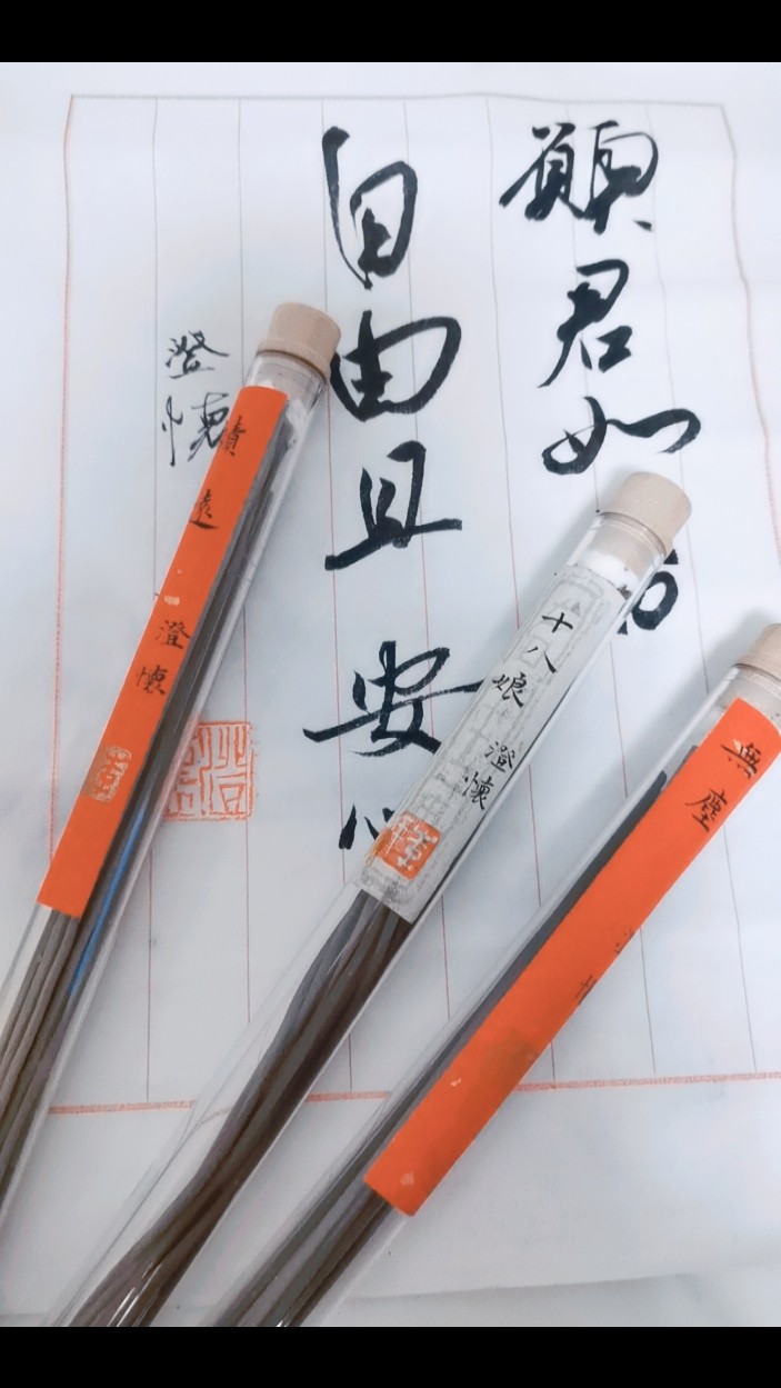 图片附件