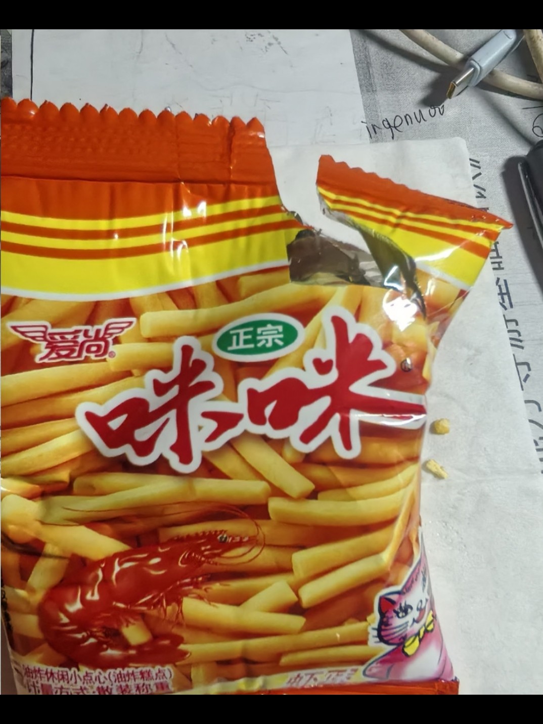 图片附件