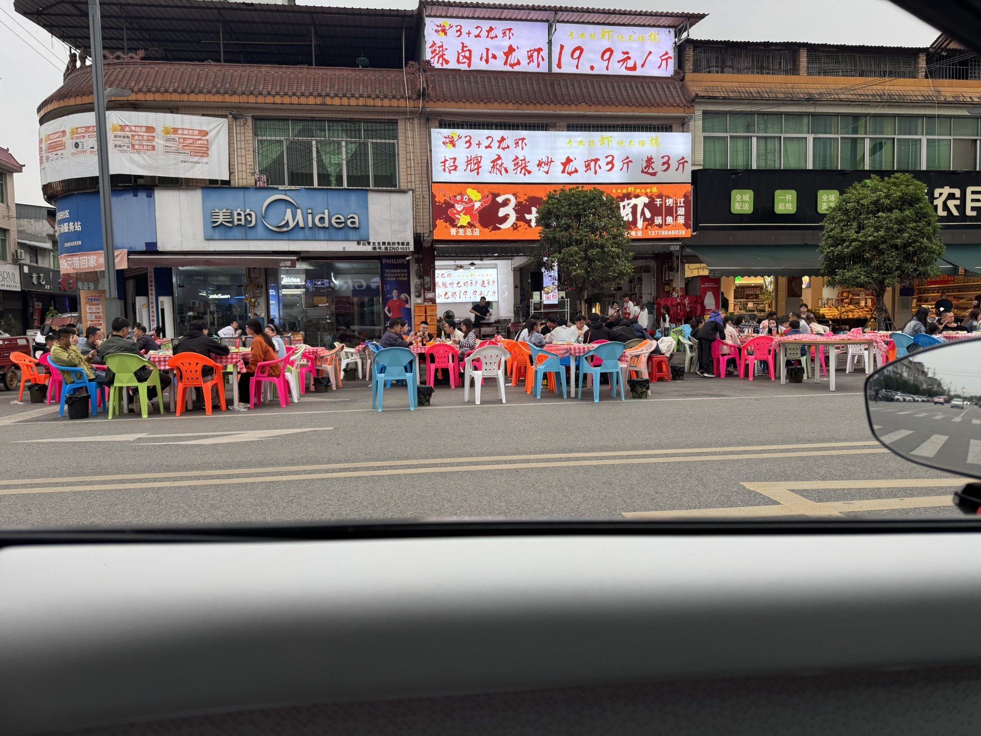 图片附件