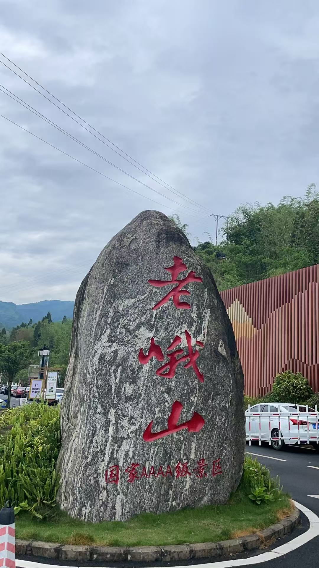 图片附件