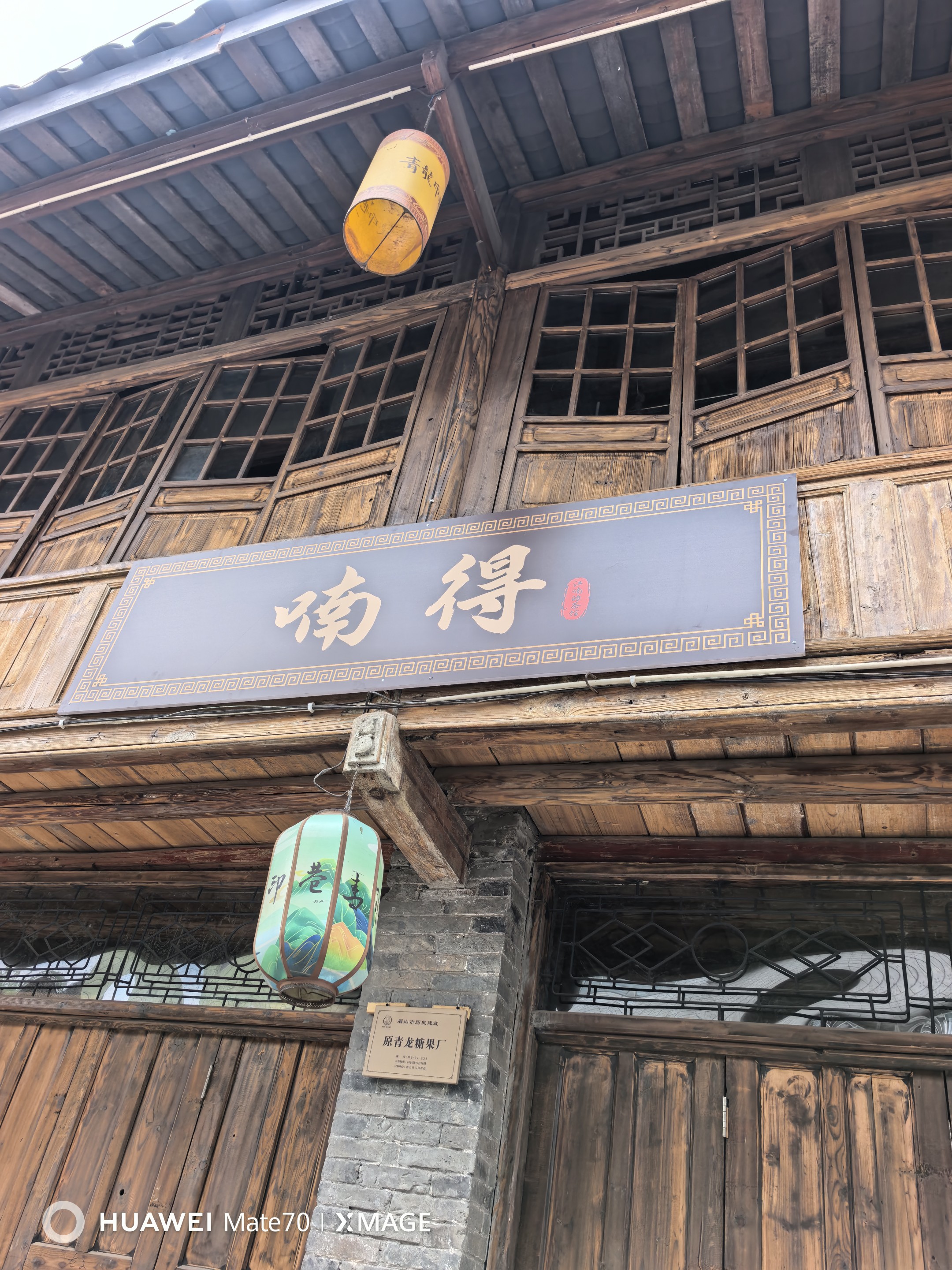 图片附件