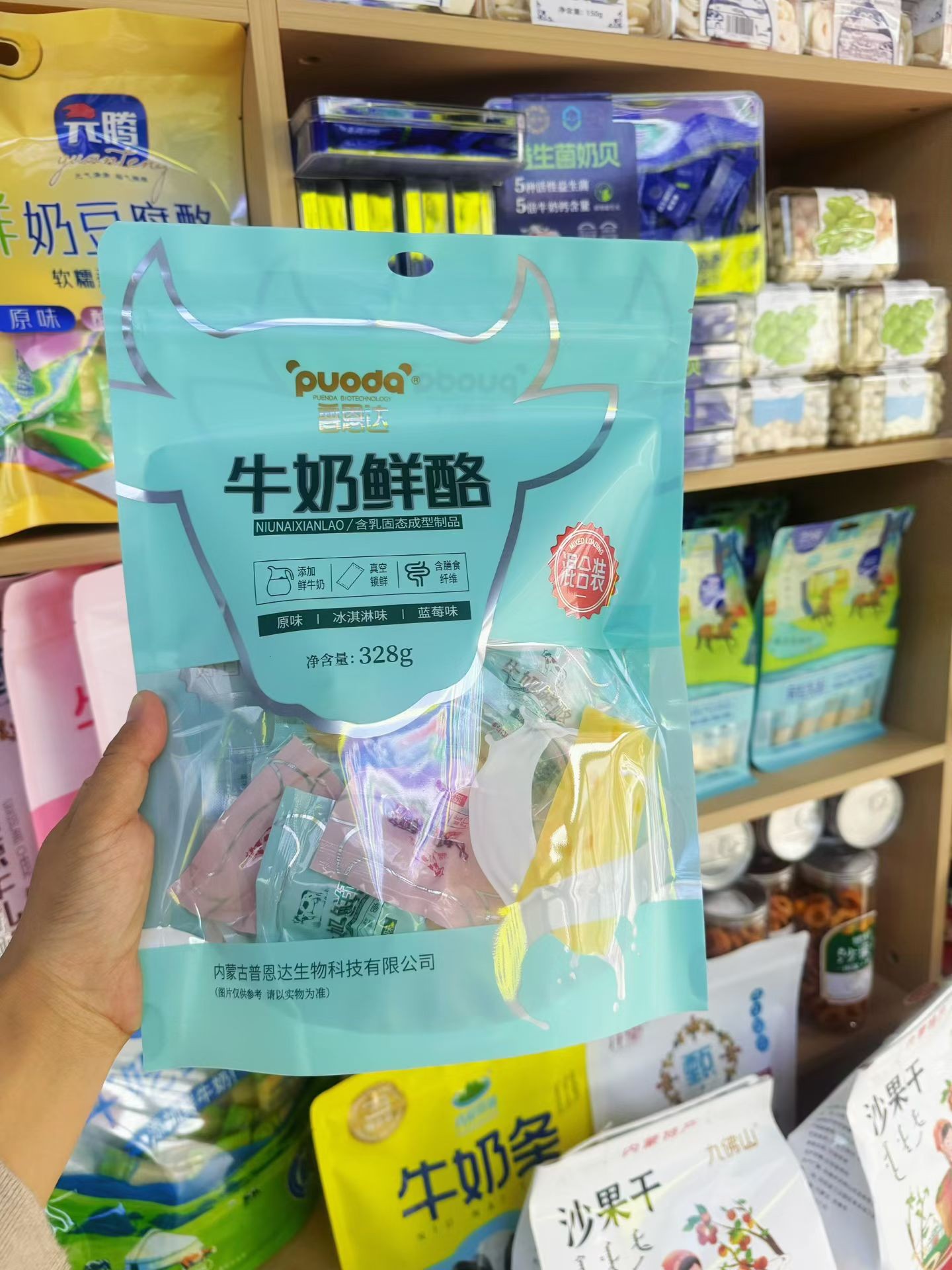 图片附件