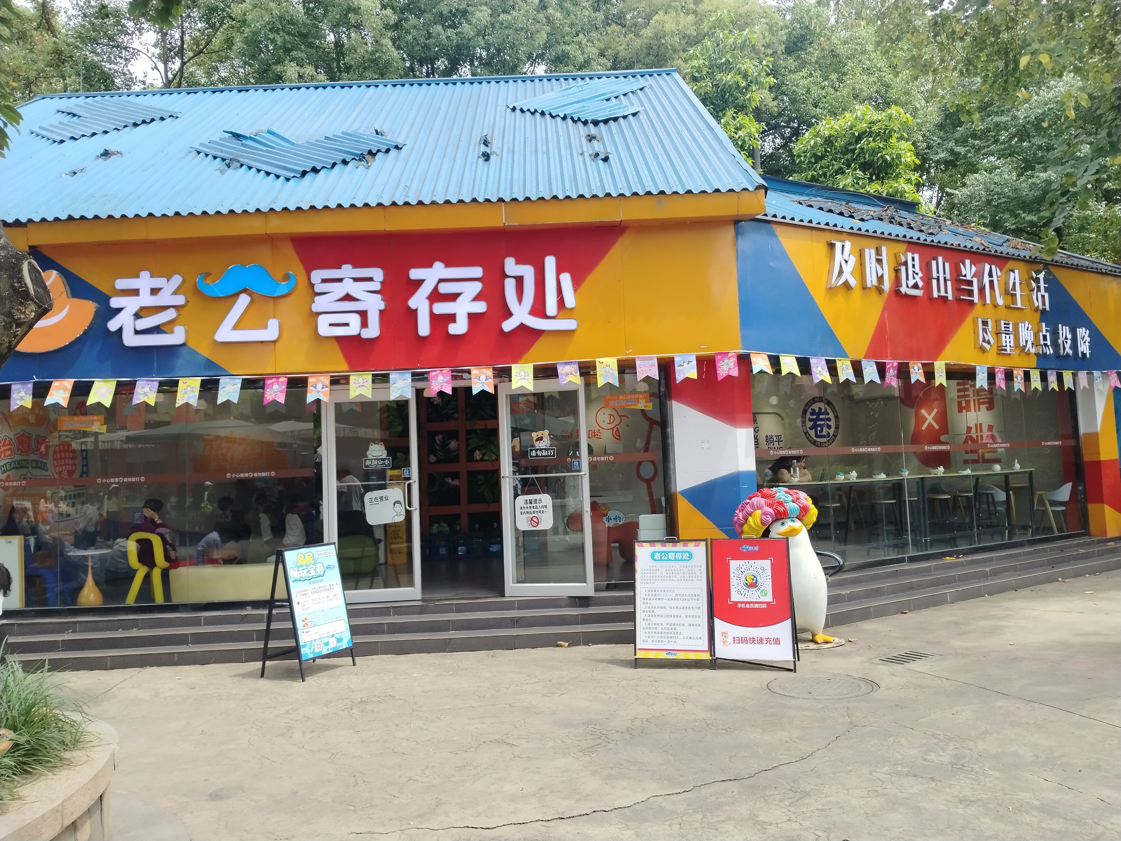 图片附件