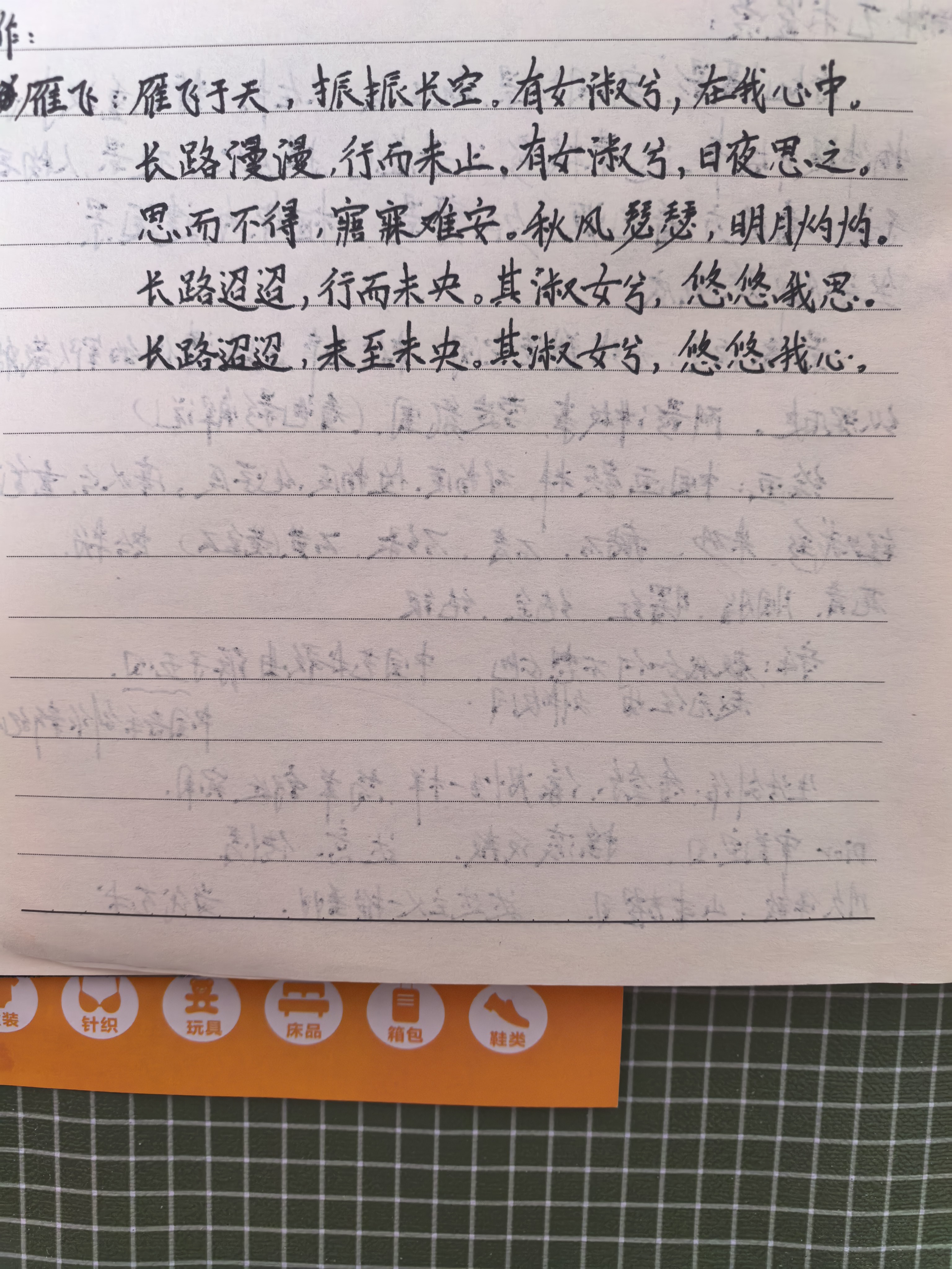 图片附件