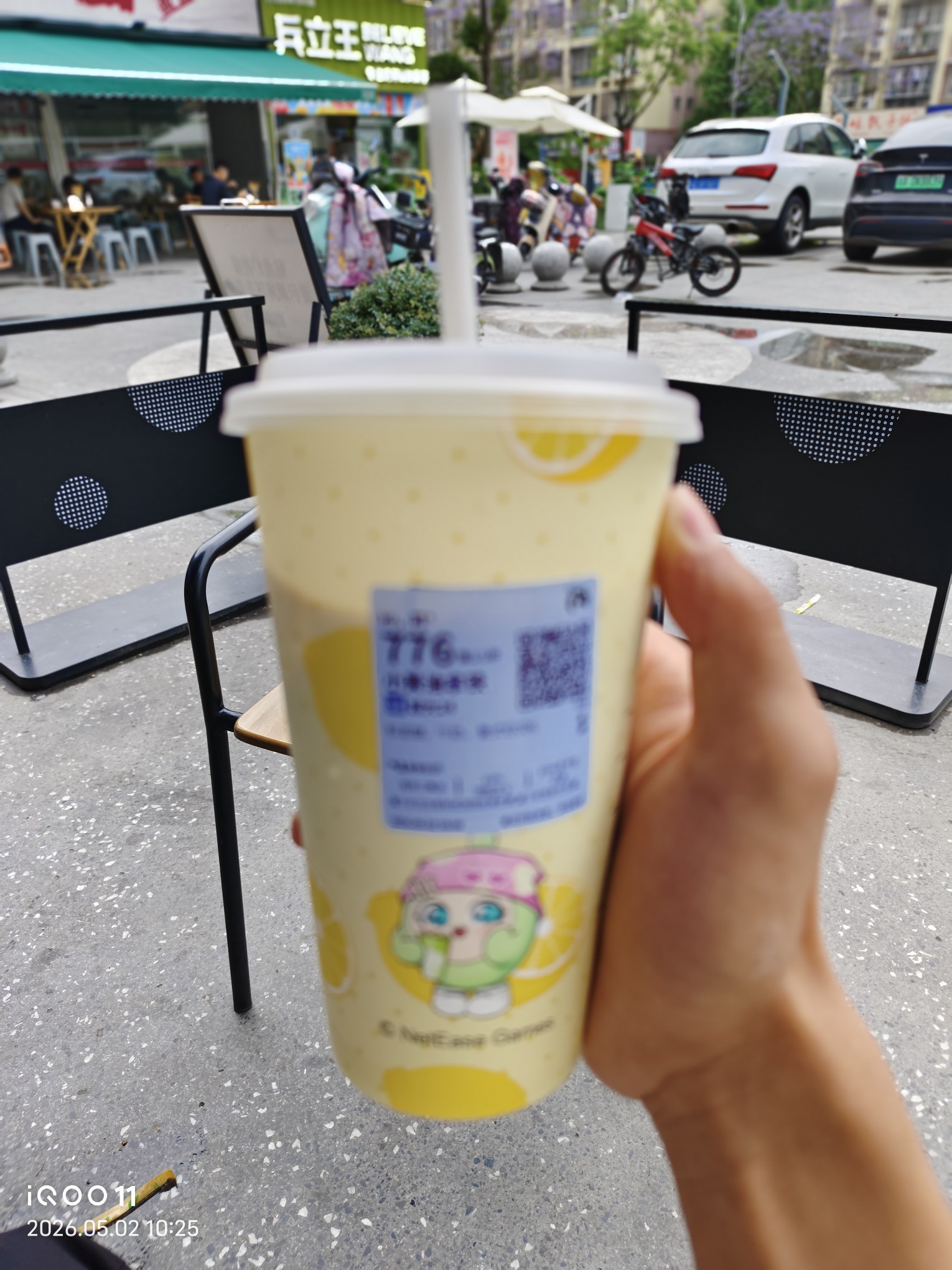 图片附件