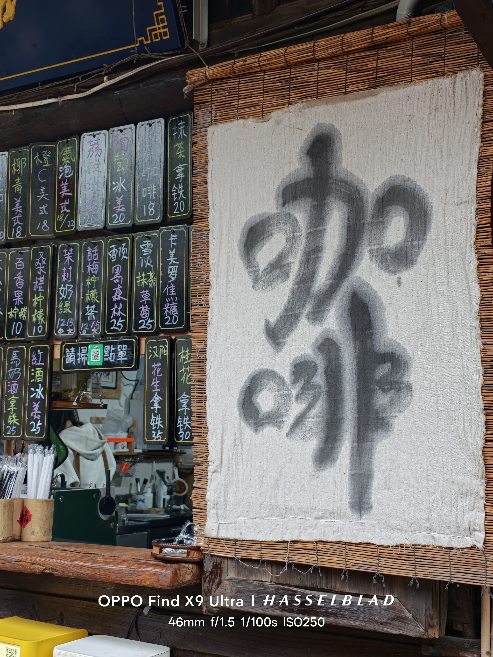 图片附件