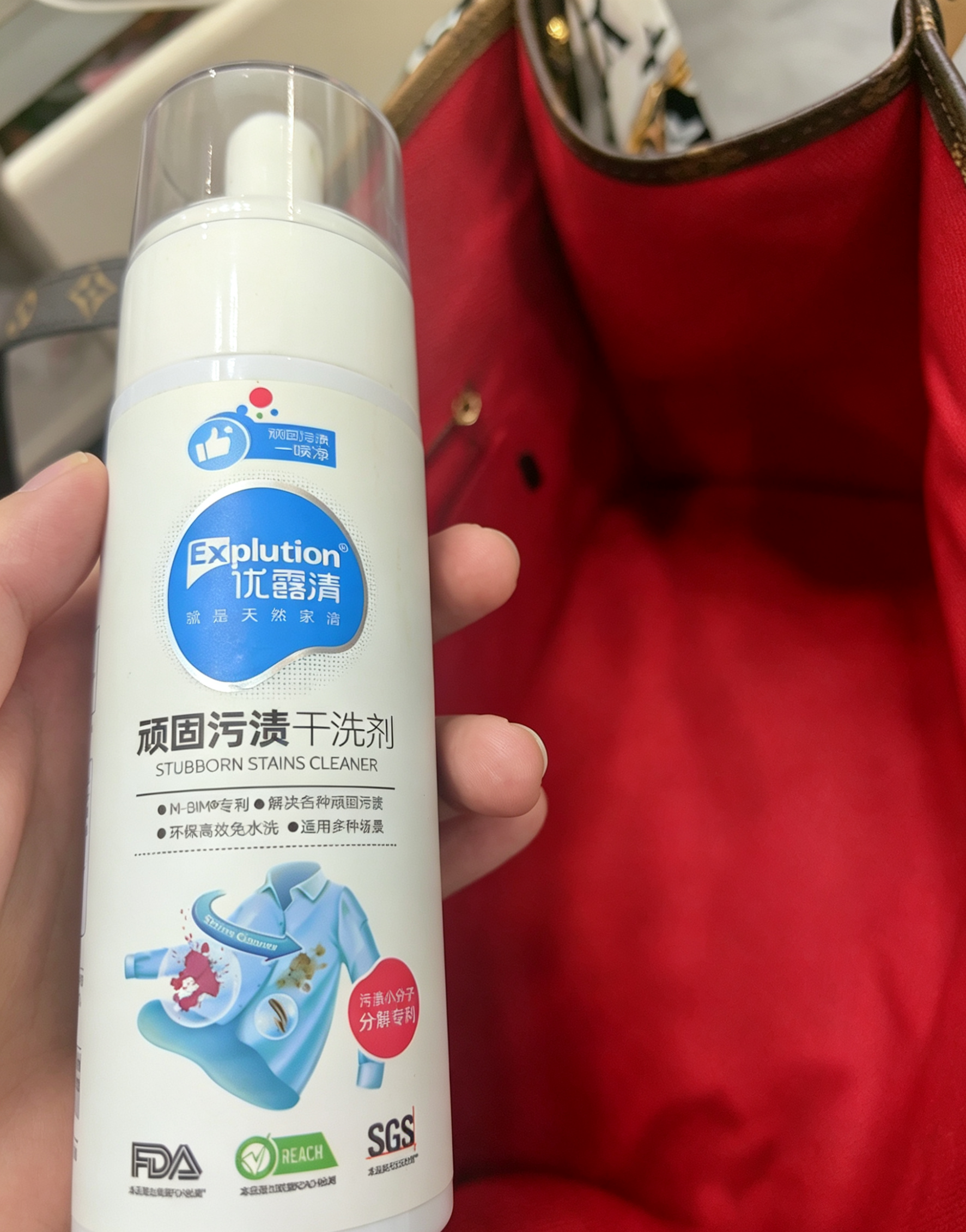 图片附件
