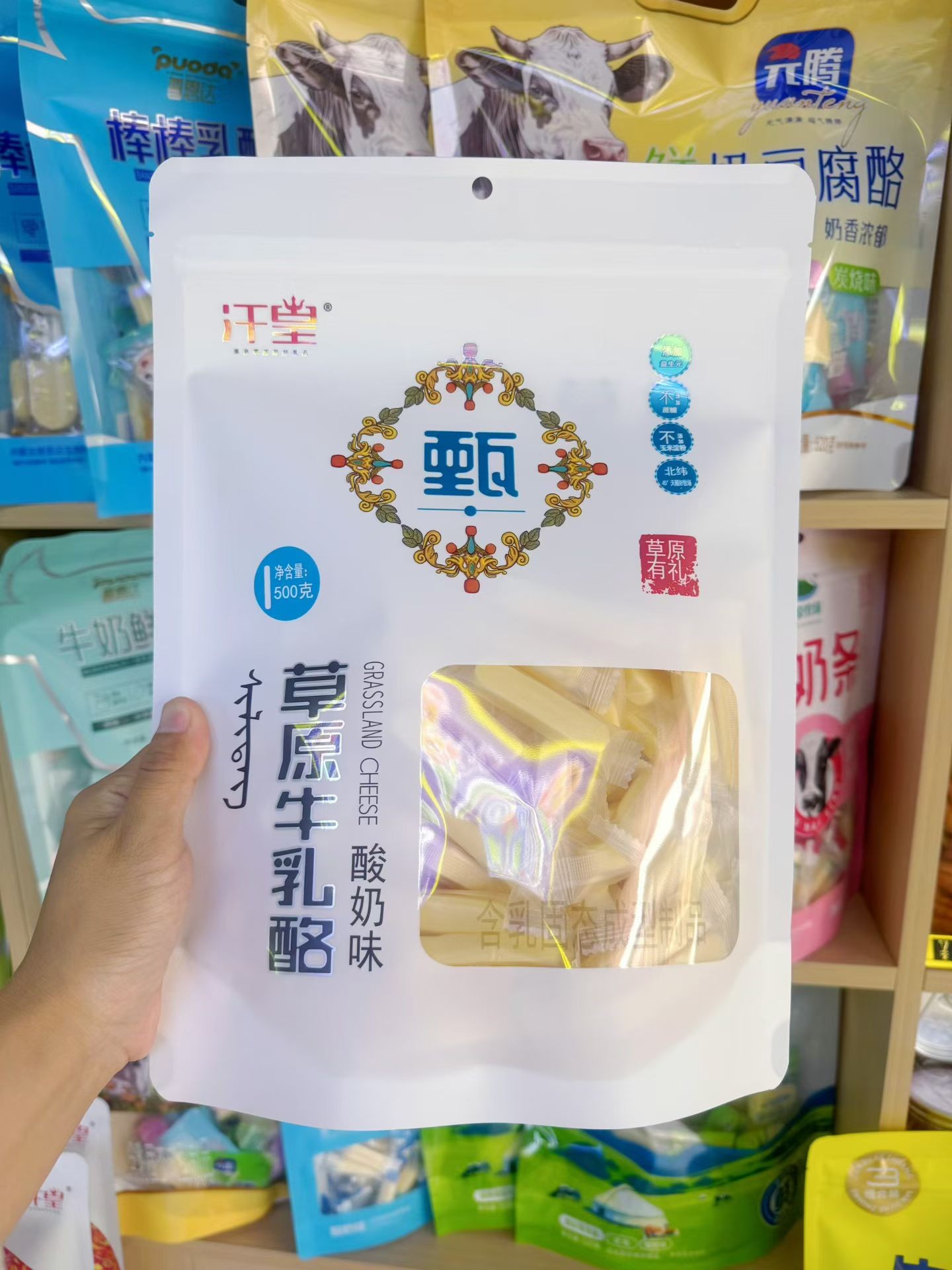 图片附件