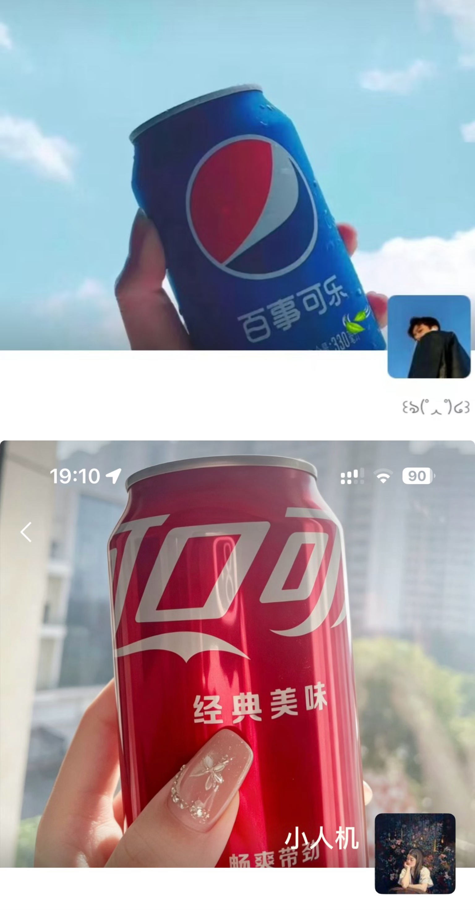 图片附件