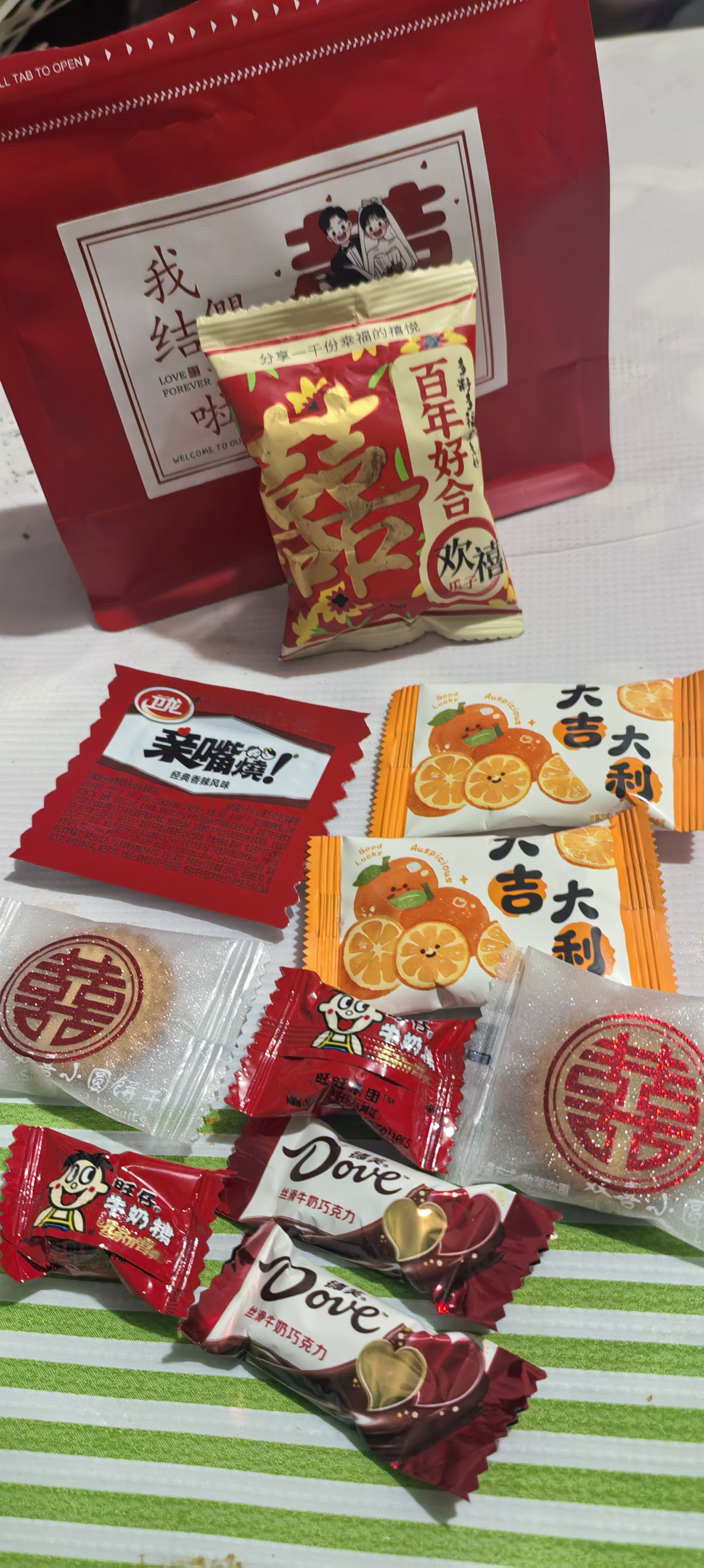 图片附件