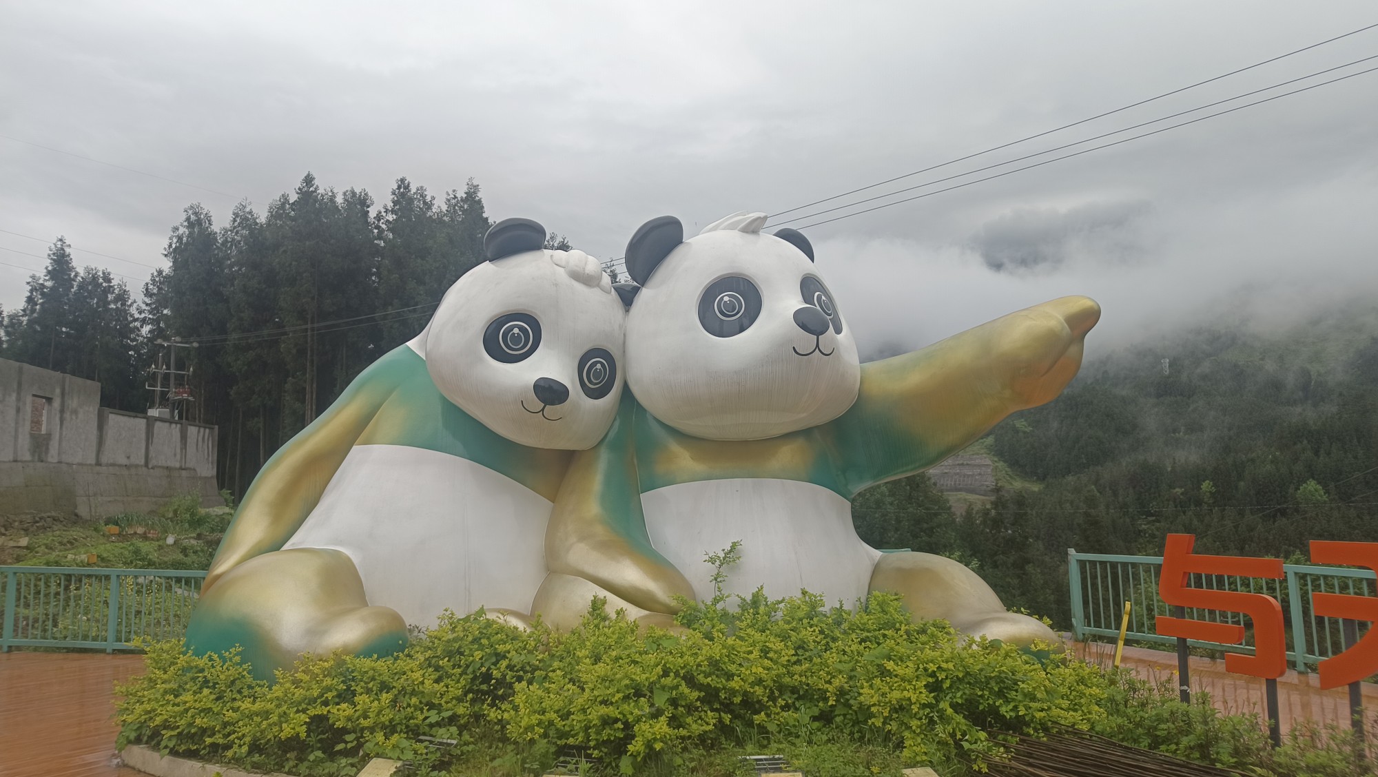 图片附件