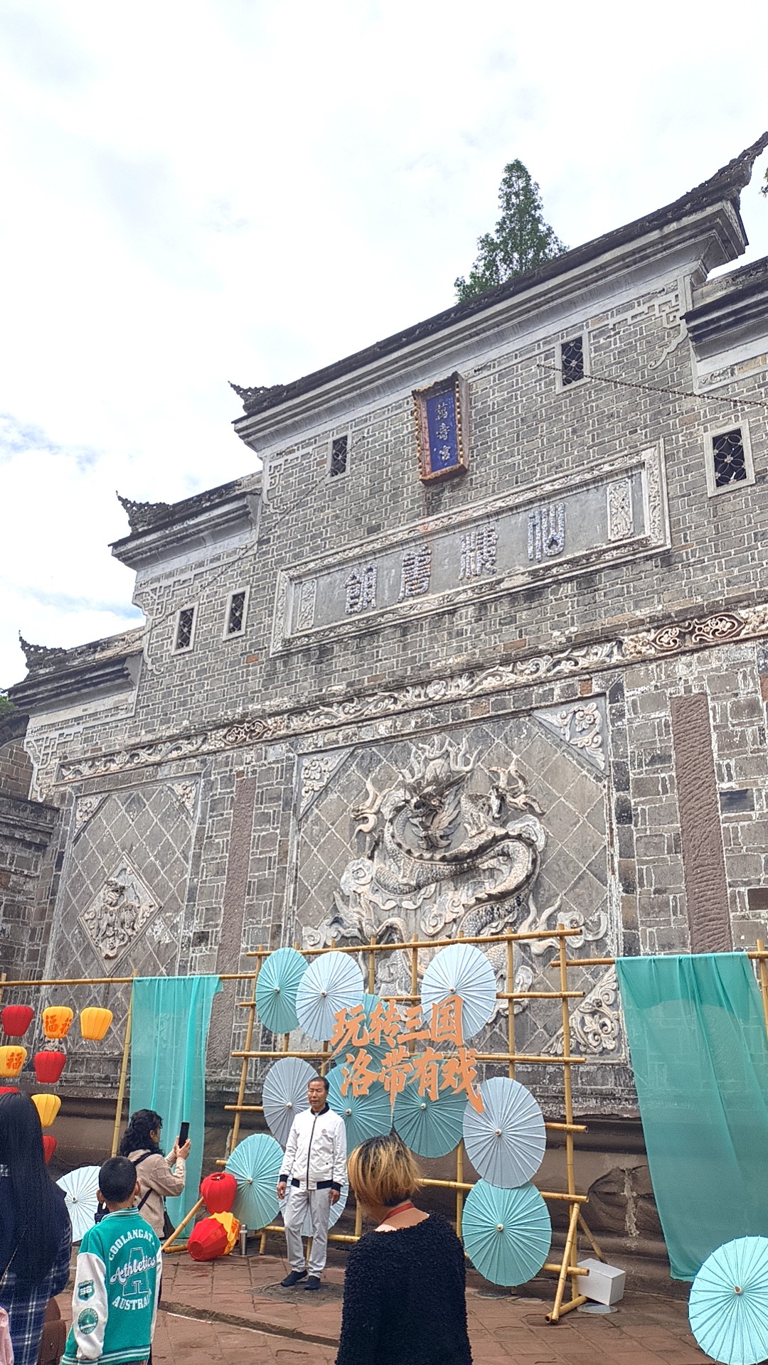 图片附件