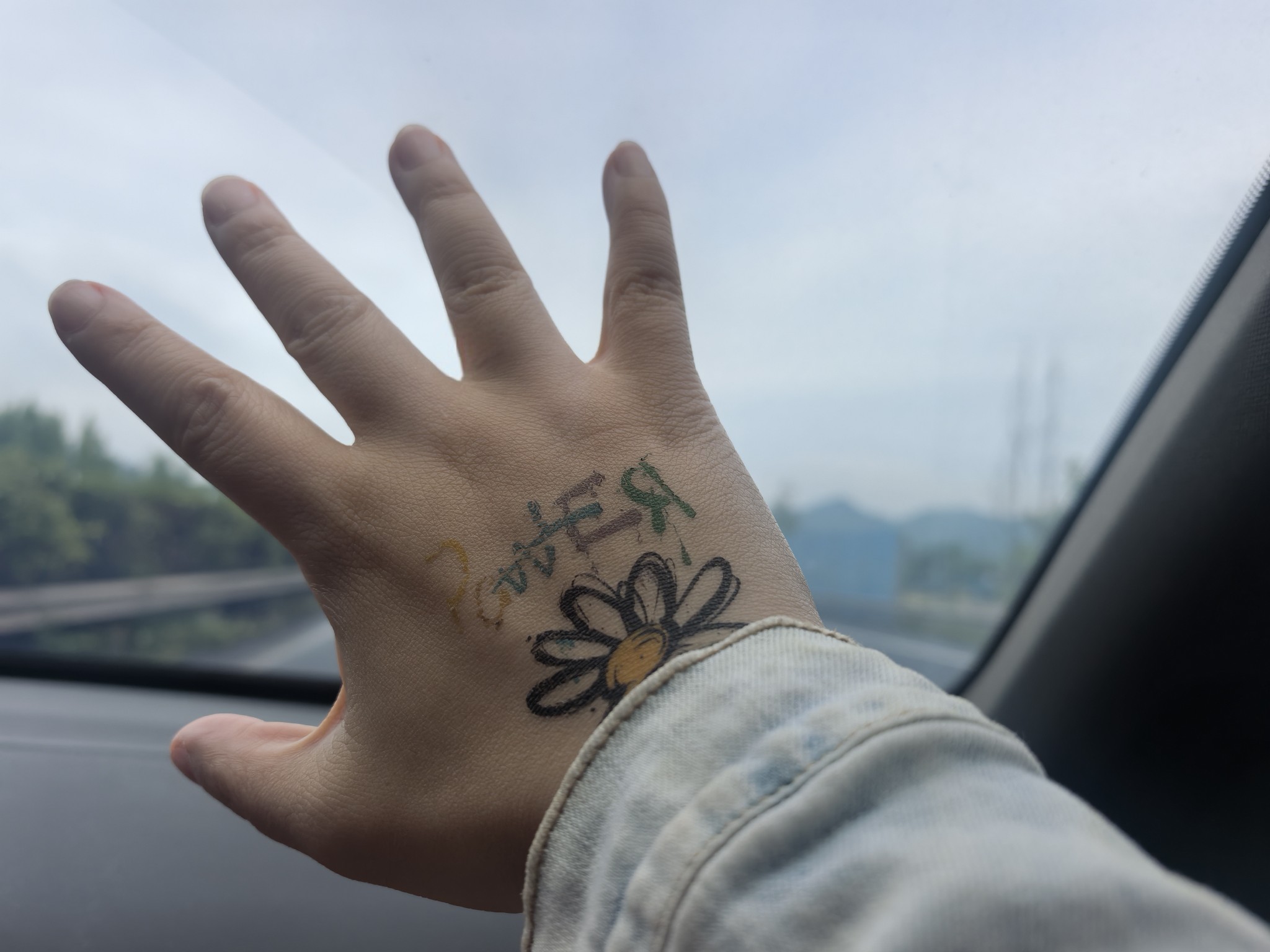 图片附件