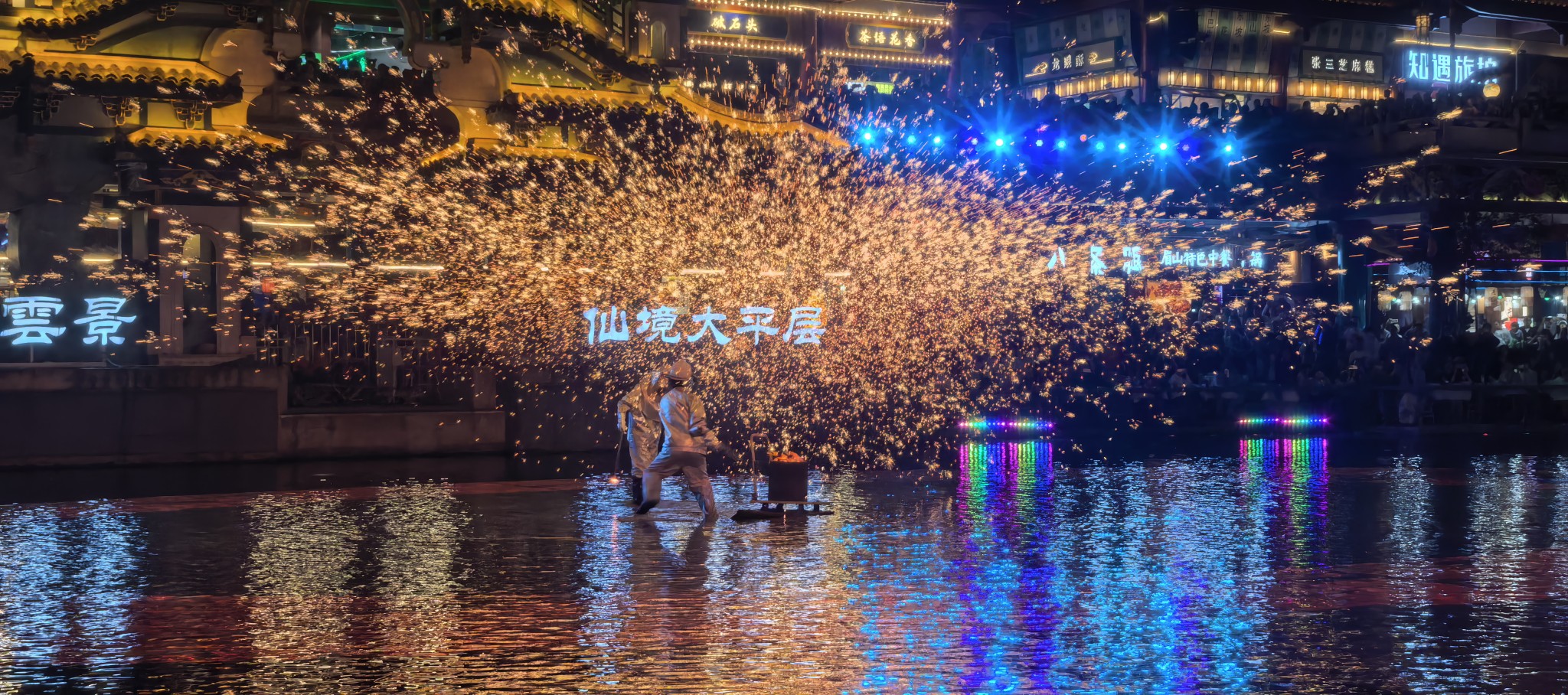 图片附件