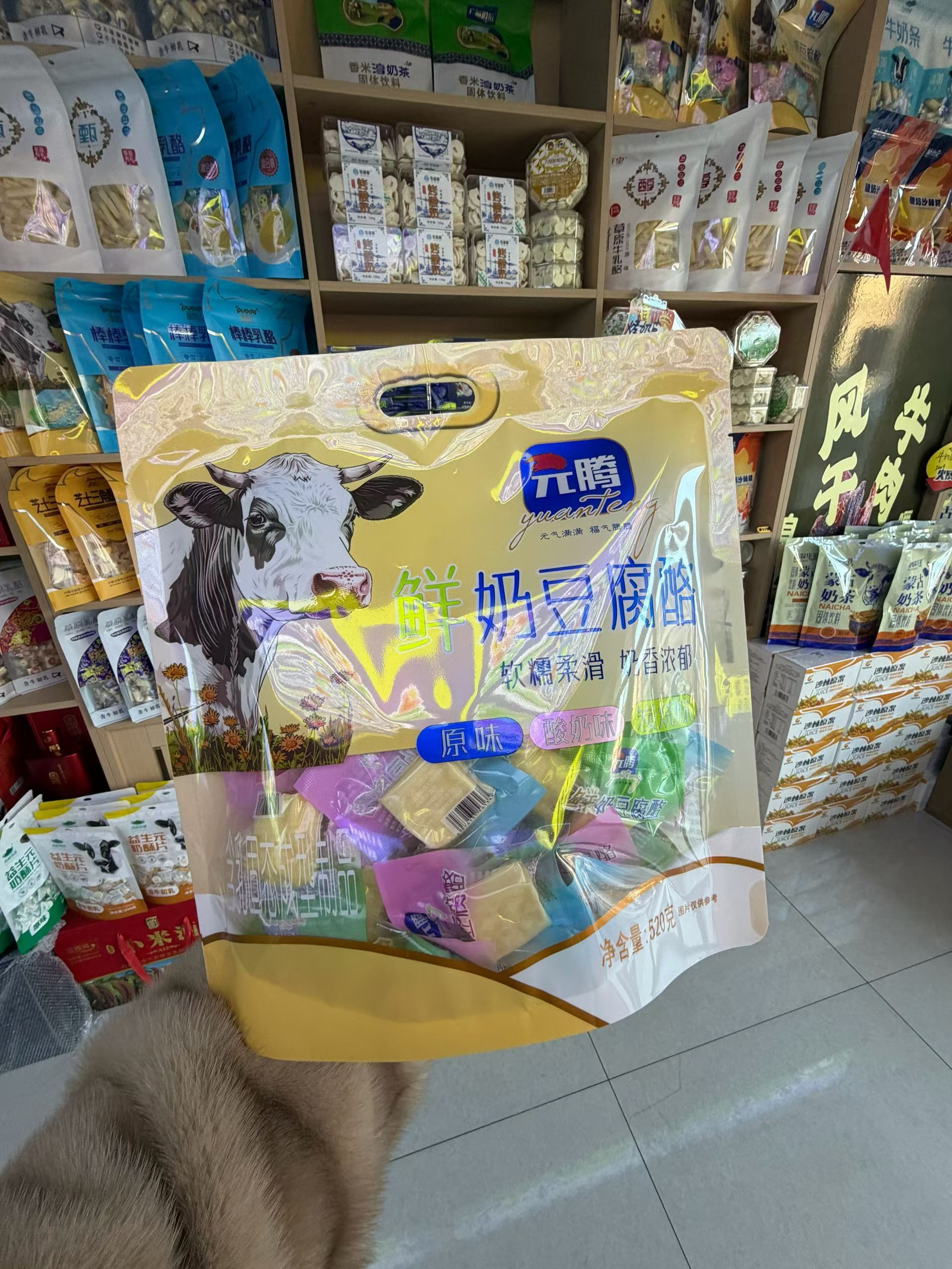 图片附件