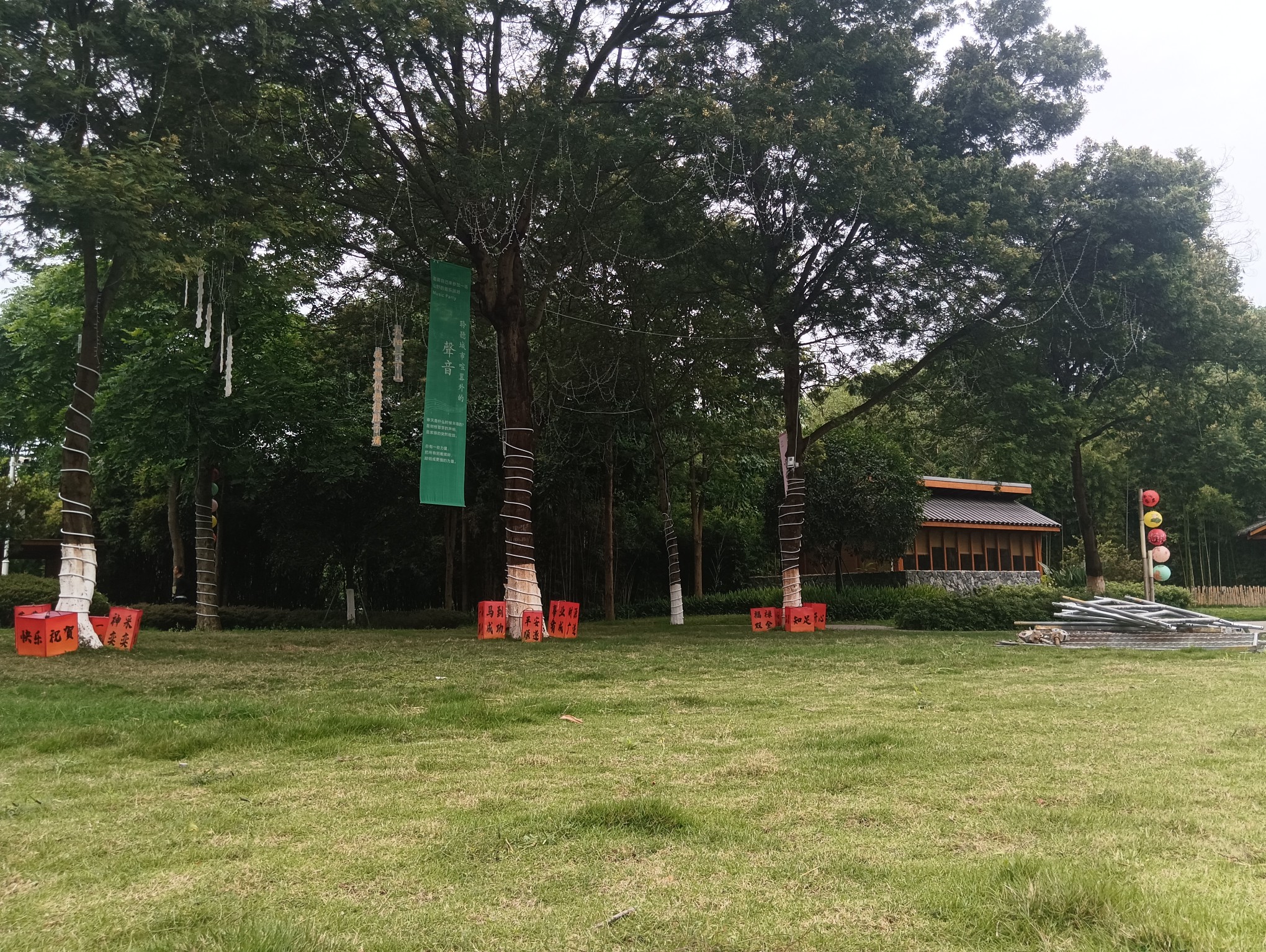 图片附件